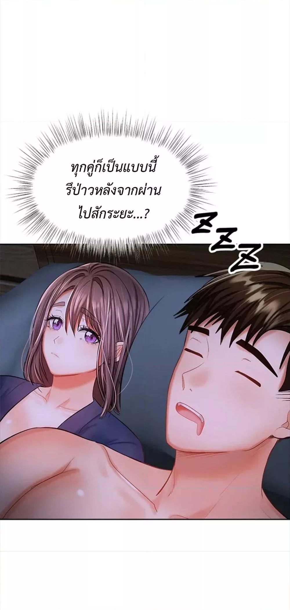 Doujin-Lc- อ่าน โดจิน มังฮวา เกาหลี ญี่ปุ่น จีน แปลไทย Please, Sponsor ตอนที่ 1 2 3 4 5 6 7 8 9 10 11 12 13 14 ฟรี ไม่มีโฆษณา อ่าน โดจิน Manhwa เกาหลี ญี่ปุ่น จีน เรามีครบ คัดมาให้เน้นๆ โดจิน 18+ รับประกันความฟินโดย  Doujin Lc