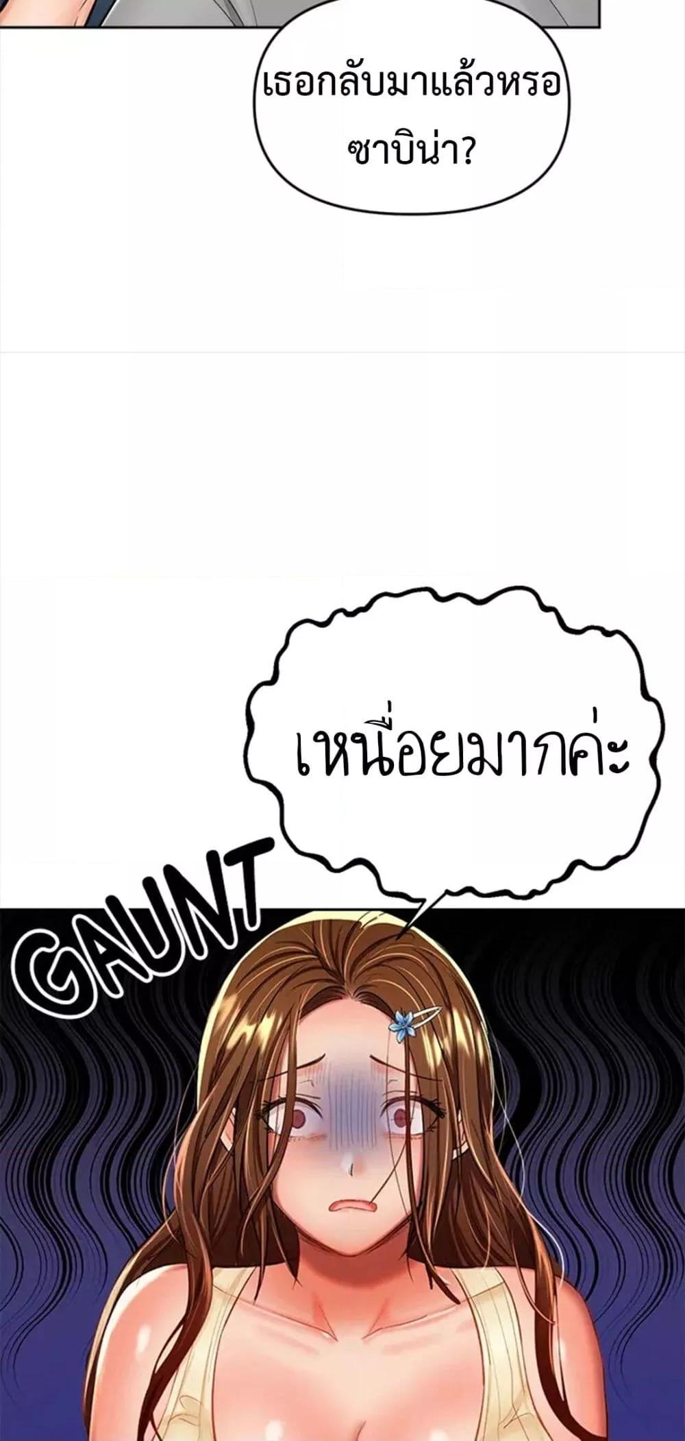 Doujin-Lc- อ่าน โดจิน มังฮวา เกาหลี ญี่ปุ่น จีน แปลไทย Please, Sponsor ตอนที่ 1 2 3 4 5 6 7 8 9 10 11 12 13 14 ฟรี ไม่มีโฆษณา อ่าน โดจิน Manhwa เกาหลี ญี่ปุ่น จีน เรามีครบ คัดมาให้เน้นๆ โดจิน 18+ รับประกันความฟินโดย  Doujin Lc