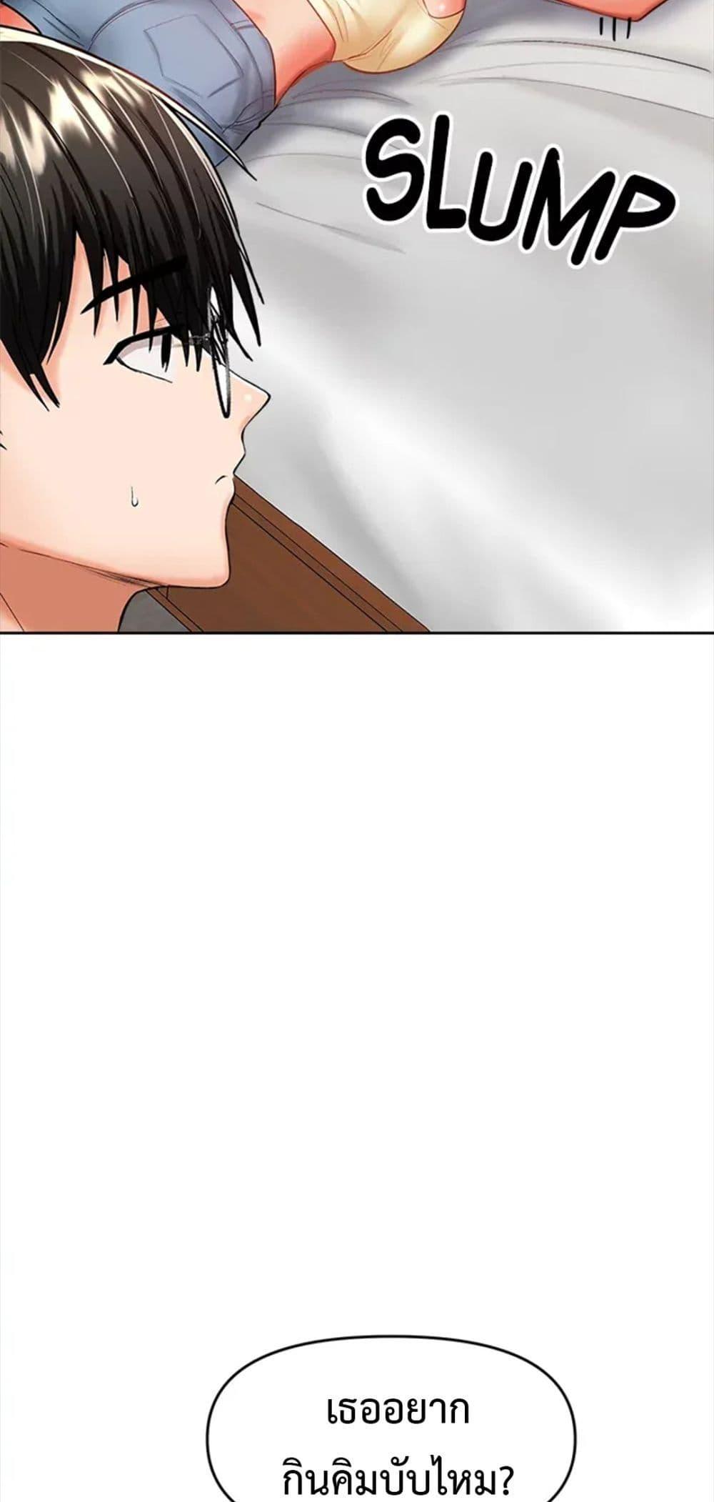 Doujin-Lc- อ่าน โดจิน มังฮวา เกาหลี ญี่ปุ่น จีน แปลไทย Please, Sponsor ตอนที่ 1 2 3 4 5 6 7 8 9 10 11 12 13 14 ฟรี ไม่มีโฆษณา อ่าน โดจิน Manhwa เกาหลี ญี่ปุ่น จีน เรามีครบ คัดมาให้เน้นๆ โดจิน 18+ รับประกันความฟินโดย  Doujin Lc