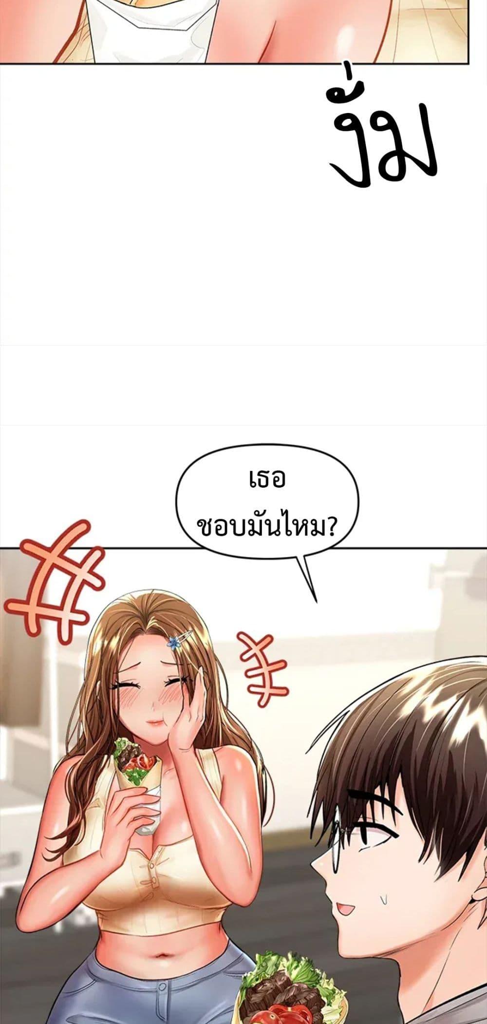 Doujin-Lc- อ่าน โดจิน มังฮวา เกาหลี ญี่ปุ่น จีน แปลไทย Please, Sponsor ตอนที่ 1 2 3 4 5 6 7 8 9 10 11 12 13 14 ฟรี ไม่มีโฆษณา อ่าน โดจิน Manhwa เกาหลี ญี่ปุ่น จีน เรามีครบ คัดมาให้เน้นๆ โดจิน 18+ รับประกันความฟินโดย  Doujin Lc