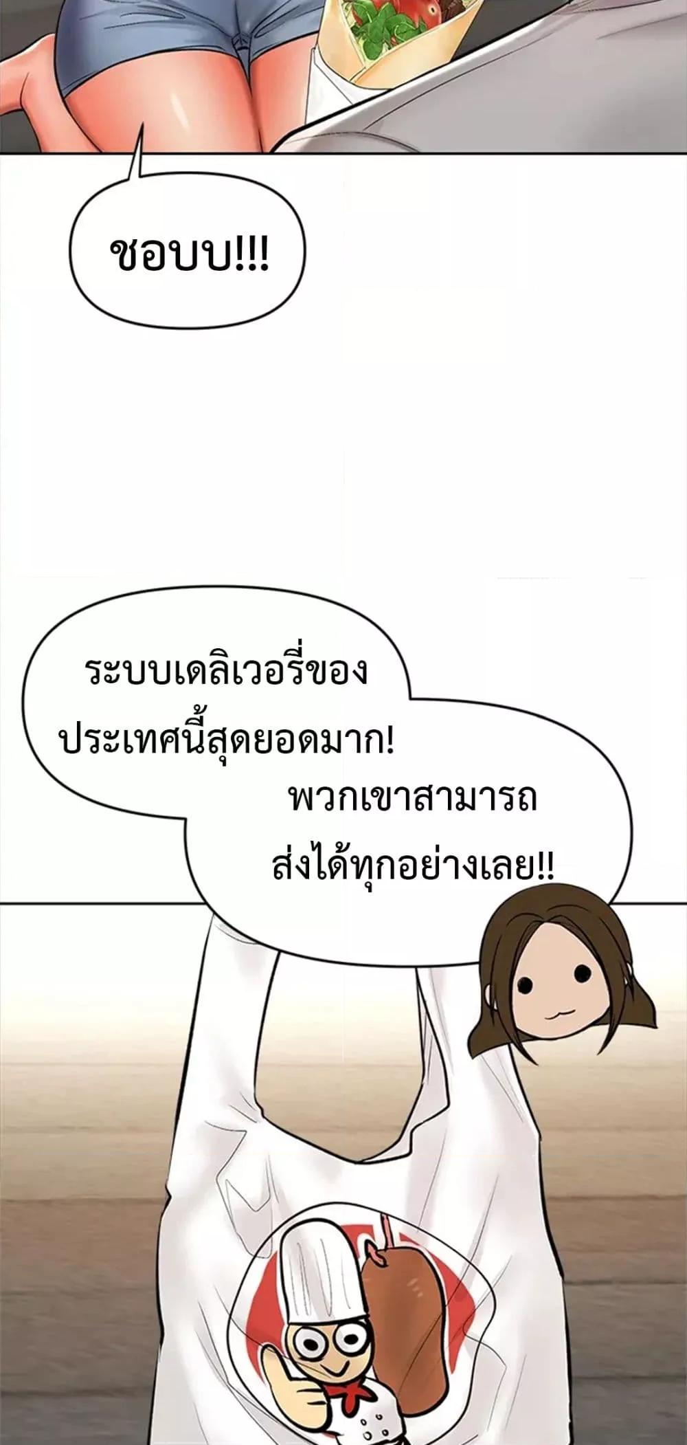 Doujin-Lc- อ่าน โดจิน มังฮวา เกาหลี ญี่ปุ่น จีน แปลไทย Please, Sponsor ตอนที่ 1 2 3 4 5 6 7 8 9 10 11 12 13 14 ฟรี ไม่มีโฆษณา อ่าน โดจิน Manhwa เกาหลี ญี่ปุ่น จีน เรามีครบ คัดมาให้เน้นๆ โดจิน 18+ รับประกันความฟินโดย  Doujin Lc