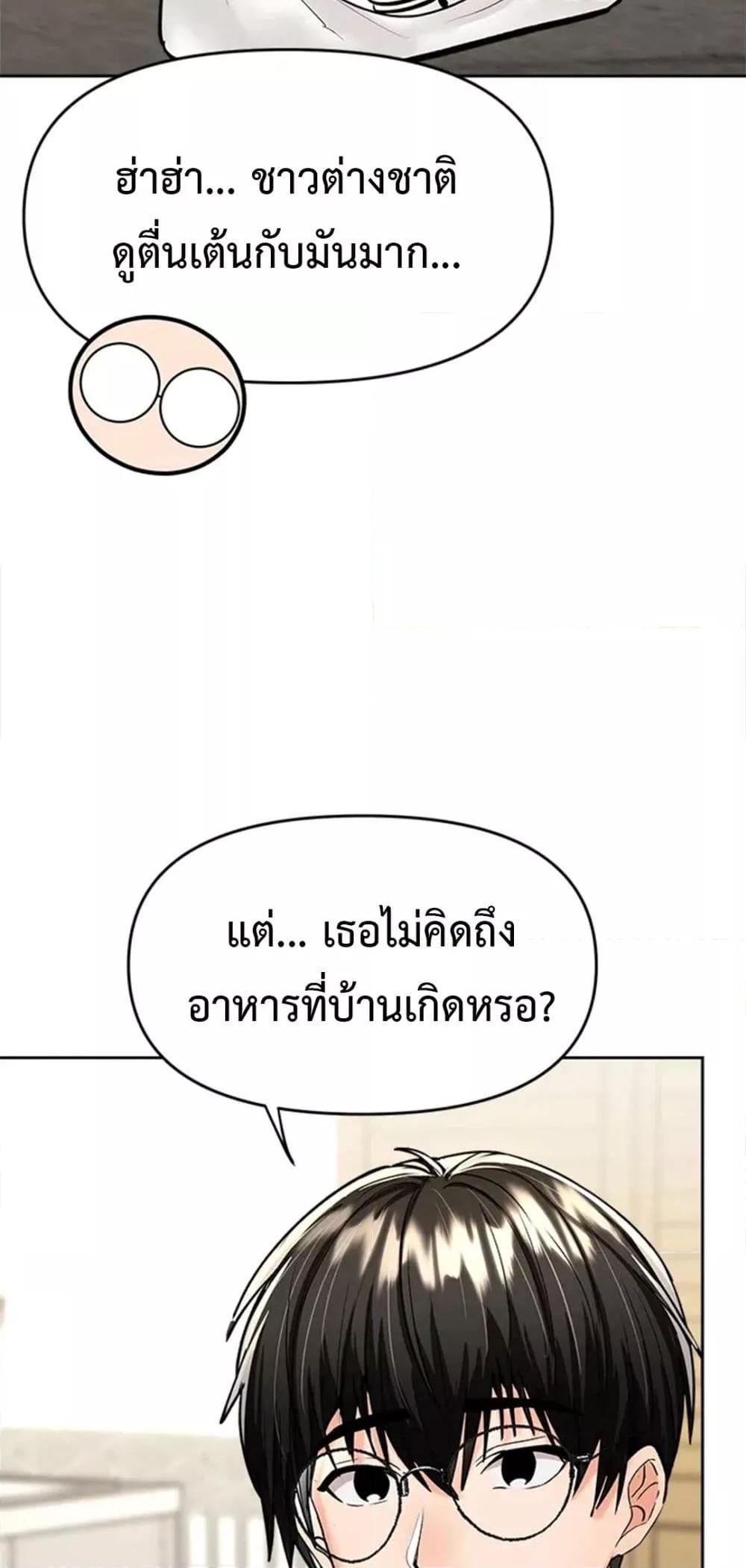 Doujin-Lc- อ่าน โดจิน มังฮวา เกาหลี ญี่ปุ่น จีน แปลไทย Please, Sponsor ตอนที่ 1 2 3 4 5 6 7 8 9 10 11 12 13 14 ฟรี ไม่มีโฆษณา อ่าน โดจิน Manhwa เกาหลี ญี่ปุ่น จีน เรามีครบ คัดมาให้เน้นๆ โดจิน 18+ รับประกันความฟินโดย  Doujin Lc
