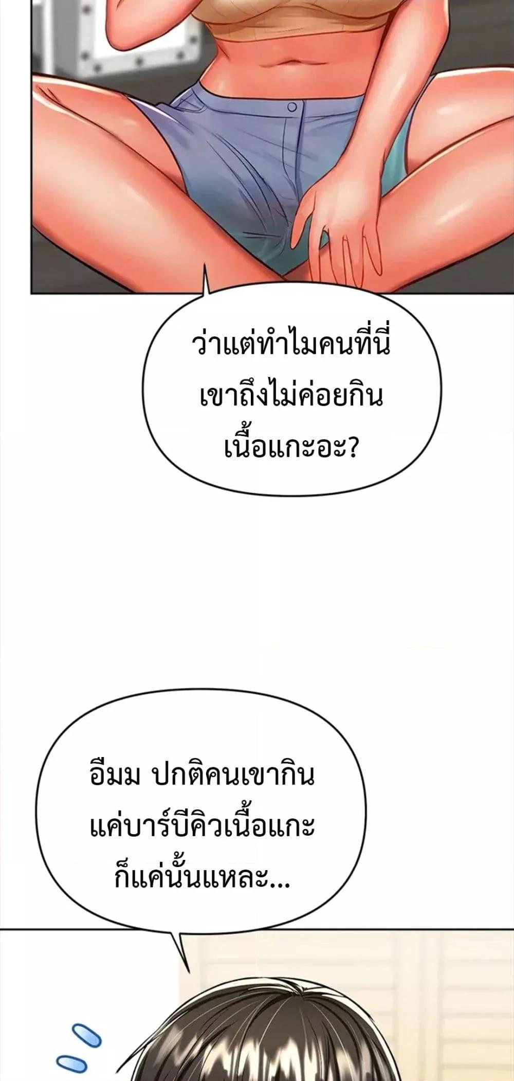 Doujin-Lc- อ่าน โดจิน มังฮวา เกาหลี ญี่ปุ่น จีน แปลไทย Please, Sponsor ตอนที่ 1 2 3 4 5 6 7 8 9 10 11 12 13 14 ฟรี ไม่มีโฆษณา อ่าน โดจิน Manhwa เกาหลี ญี่ปุ่น จีน เรามีครบ คัดมาให้เน้นๆ โดจิน 18+ รับประกันความฟินโดย  Doujin Lc