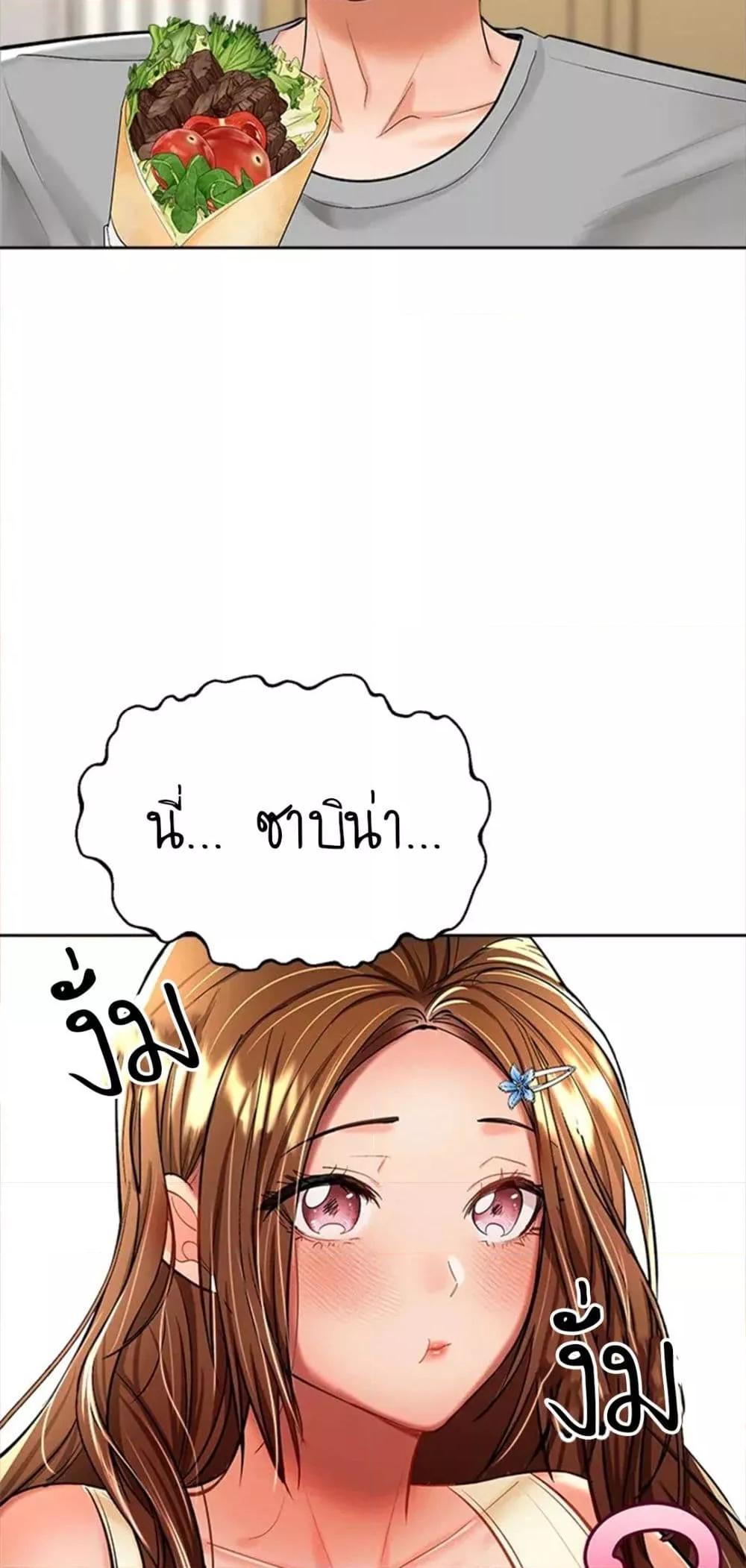 Doujin-Lc- อ่าน โดจิน มังฮวา เกาหลี ญี่ปุ่น จีน แปลไทย Please, Sponsor ตอนที่ 1 2 3 4 5 6 7 8 9 10 11 12 13 14 ฟรี ไม่มีโฆษณา อ่าน โดจิน Manhwa เกาหลี ญี่ปุ่น จีน เรามีครบ คัดมาให้เน้นๆ โดจิน 18+ รับประกันความฟินโดย  Doujin Lc