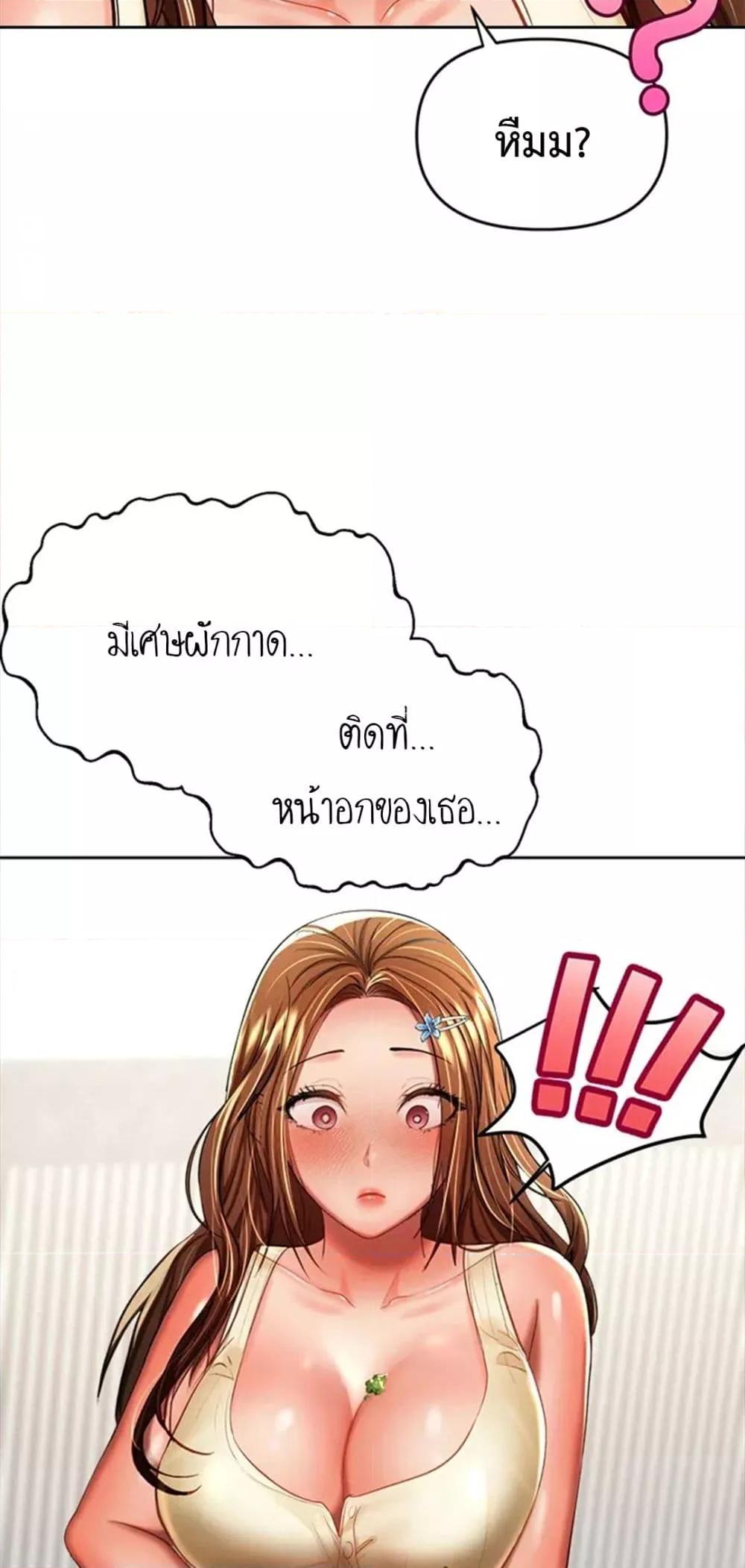 Doujin-Lc- อ่าน โดจิน มังฮวา เกาหลี ญี่ปุ่น จีน แปลไทย Please, Sponsor ตอนที่ 1 2 3 4 5 6 7 8 9 10 11 12 13 14 ฟรี ไม่มีโฆษณา อ่าน โดจิน Manhwa เกาหลี ญี่ปุ่น จีน เรามีครบ คัดมาให้เน้นๆ โดจิน 18+ รับประกันความฟินโดย  Doujin Lc