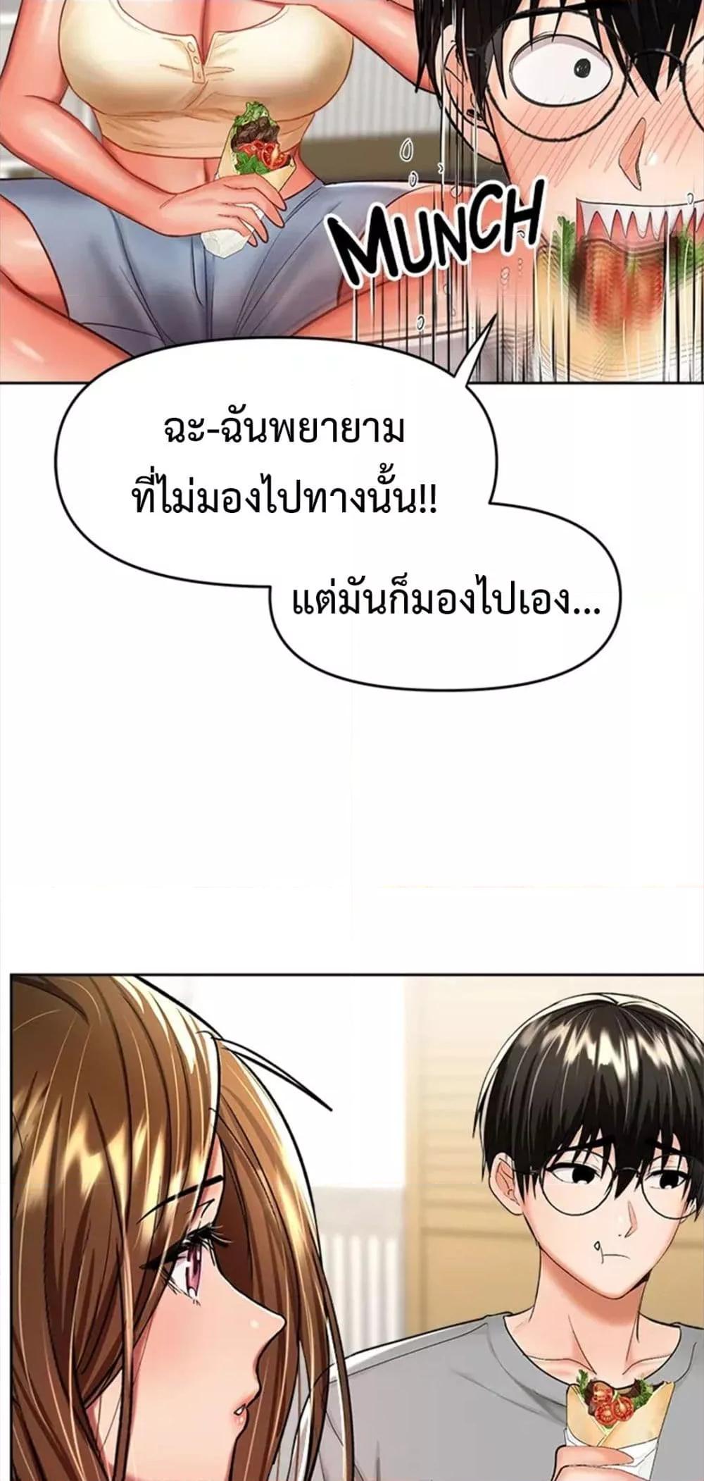 Doujin-Lc- อ่าน โดจิน มังฮวา เกาหลี ญี่ปุ่น จีน แปลไทย Please, Sponsor ตอนที่ 1 2 3 4 5 6 7 8 9 10 11 12 13 14 ฟรี ไม่มีโฆษณา อ่าน โดจิน Manhwa เกาหลี ญี่ปุ่น จีน เรามีครบ คัดมาให้เน้นๆ โดจิน 18+ รับประกันความฟินโดย  Doujin Lc