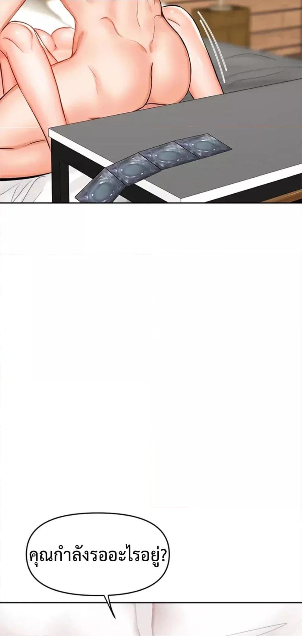 Doujin-Lc- อ่าน โดจิน มังฮวา เกาหลี ญี่ปุ่น จีน แปลไทย Please, Sponsor ตอนที่ 1 2 3 4 5 6 7 8 9 10 11 12 13 14 ฟรี ไม่มีโฆษณา อ่าน โดจิน Manhwa เกาหลี ญี่ปุ่น จีน เรามีครบ คัดมาให้เน้นๆ โดจิน 18+ รับประกันความฟินโดย  Doujin Lc