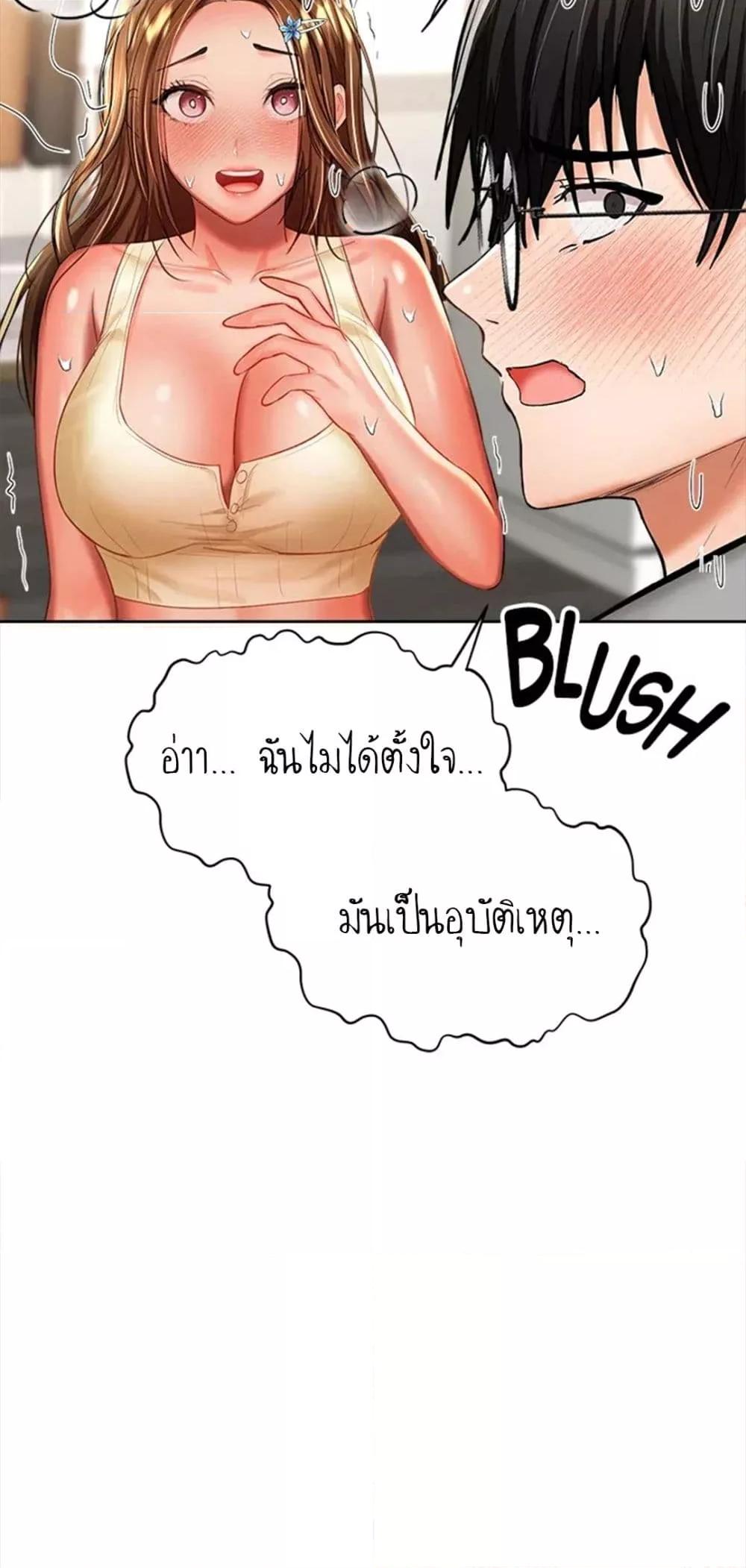 Doujin-Lc- อ่าน โดจิน มังฮวา เกาหลี ญี่ปุ่น จีน แปลไทย Please, Sponsor ตอนที่ 1 2 3 4 5 6 7 8 9 10 11 12 13 14 ฟรี ไม่มีโฆษณา อ่าน โดจิน Manhwa เกาหลี ญี่ปุ่น จีน เรามีครบ คัดมาให้เน้นๆ โดจิน 18+ รับประกันความฟินโดย  Doujin Lc