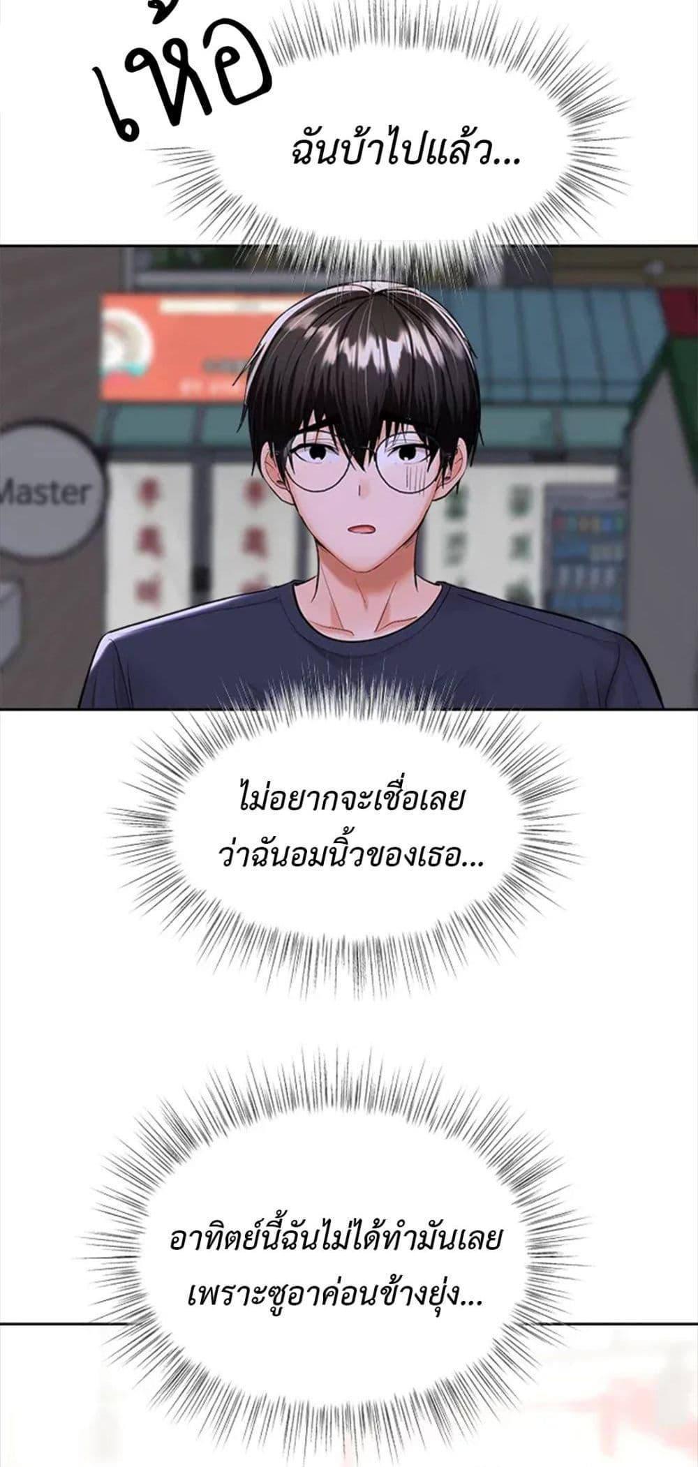 Doujin-Lc- อ่าน โดจิน มังฮวา เกาหลี ญี่ปุ่น จีน แปลไทย Please, Sponsor ตอนที่ 1 2 3 4 5 6 7 8 9 10 11 12 13 14 ฟรี ไม่มีโฆษณา อ่าน โดจิน Manhwa เกาหลี ญี่ปุ่น จีน เรามีครบ คัดมาให้เน้นๆ โดจิน 18+ รับประกันความฟินโดย  Doujin Lc