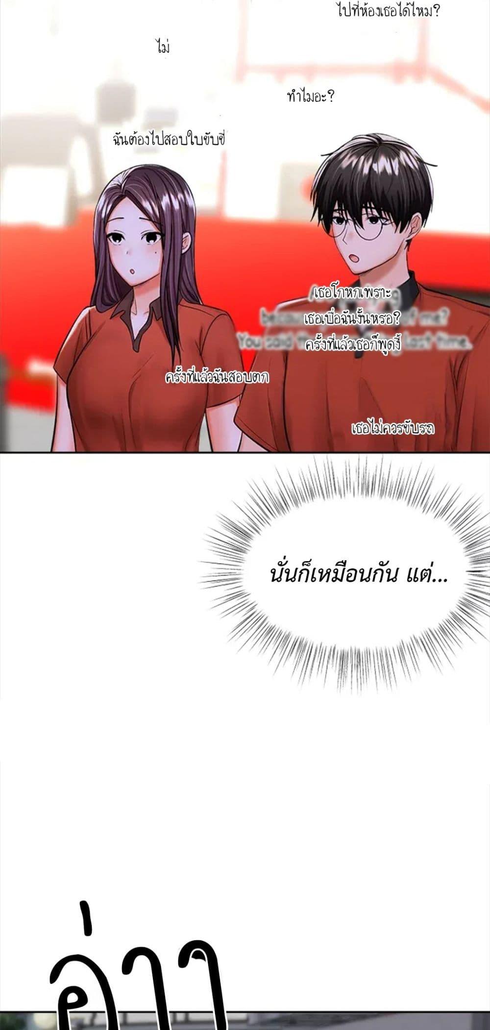 Doujin-Lc- อ่าน โดจิน มังฮวา เกาหลี ญี่ปุ่น จีน แปลไทย Please, Sponsor ตอนที่ 1 2 3 4 5 6 7 8 9 10 11 12 13 14 ฟรี ไม่มีโฆษณา อ่าน โดจิน Manhwa เกาหลี ญี่ปุ่น จีน เรามีครบ คัดมาให้เน้นๆ โดจิน 18+ รับประกันความฟินโดย  Doujin Lc