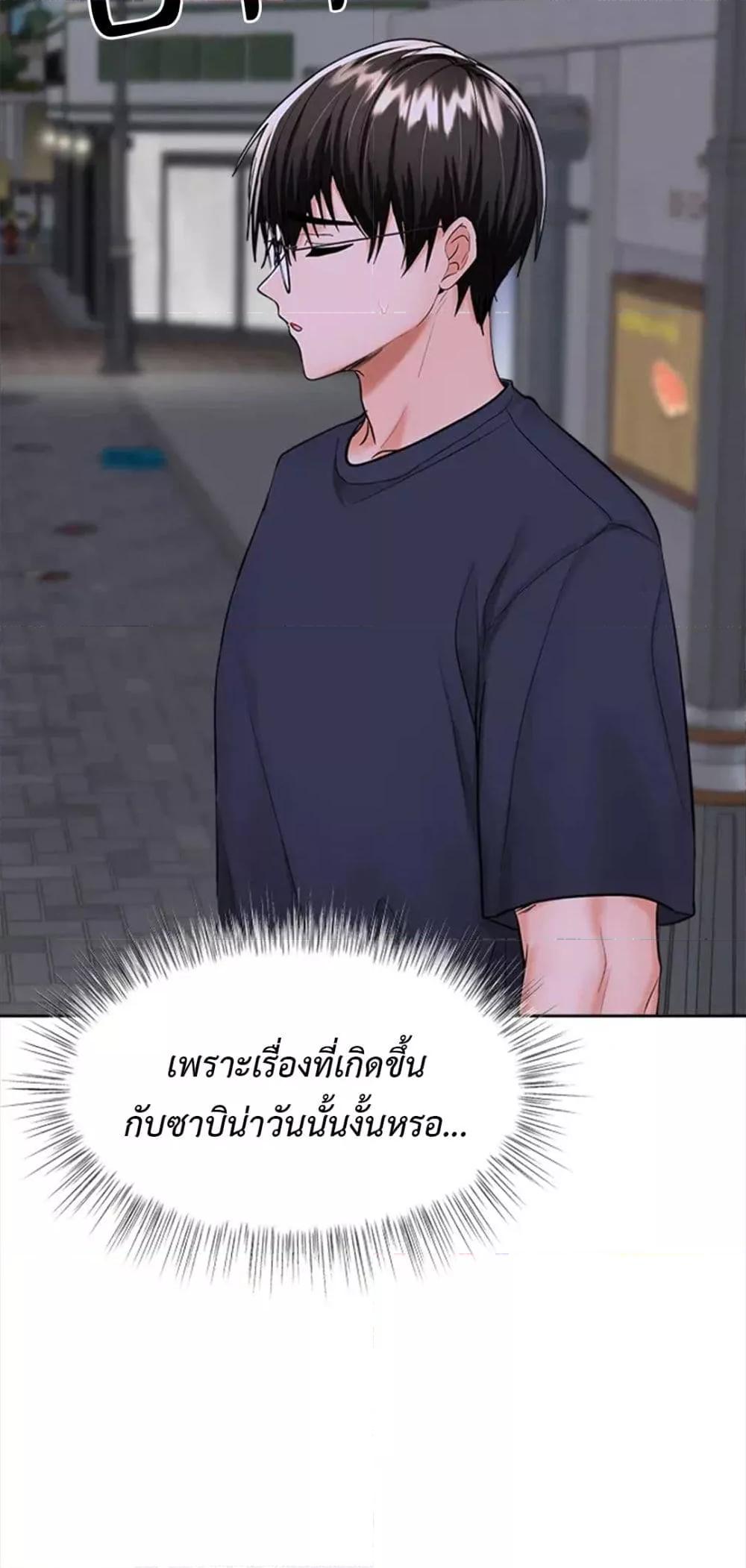 Doujin-Lc- อ่าน โดจิน มังฮวา เกาหลี ญี่ปุ่น จีน แปลไทย Please, Sponsor ตอนที่ 1 2 3 4 5 6 7 8 9 10 11 12 13 14 ฟรี ไม่มีโฆษณา อ่าน โดจิน Manhwa เกาหลี ญี่ปุ่น จีน เรามีครบ คัดมาให้เน้นๆ โดจิน 18+ รับประกันความฟินโดย  Doujin Lc