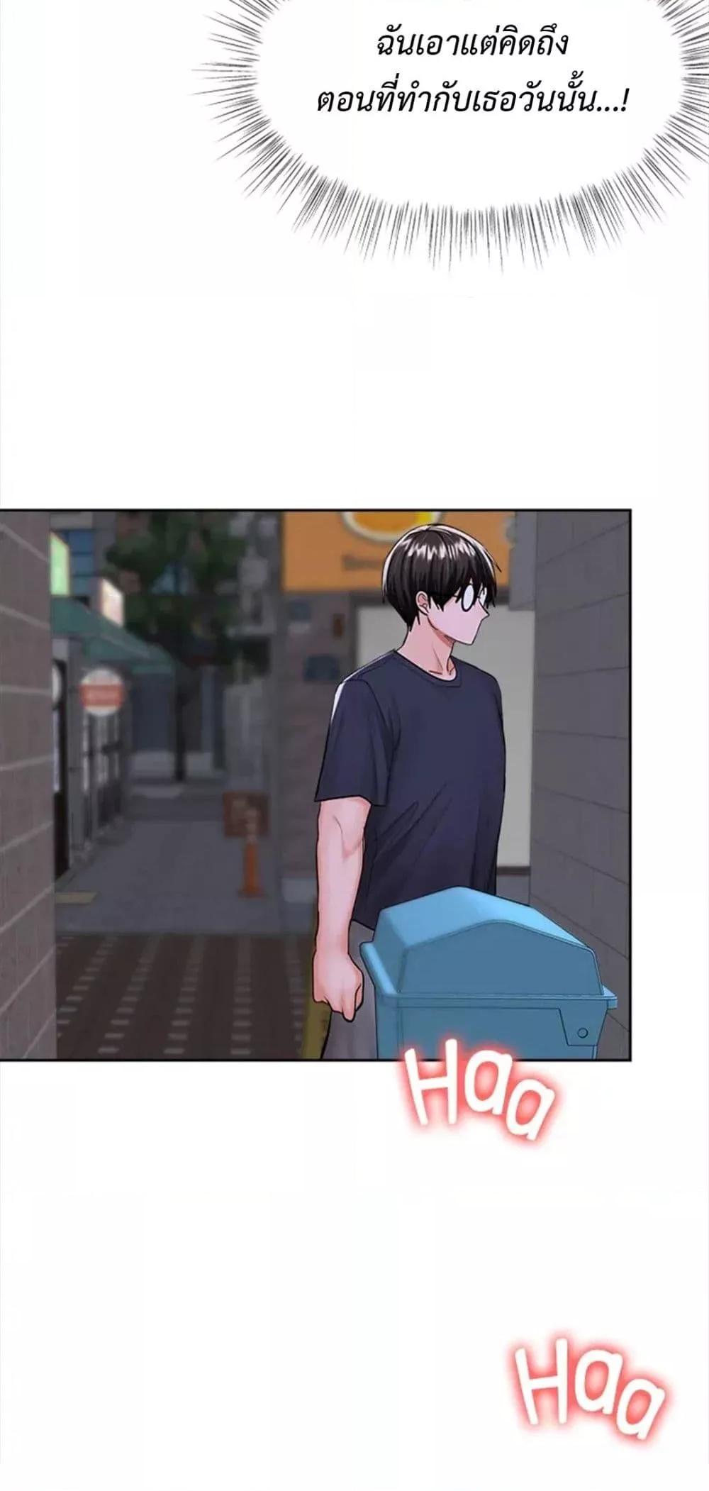 Doujin-Lc- อ่าน โดจิน มังฮวา เกาหลี ญี่ปุ่น จีน แปลไทย Please, Sponsor ตอนที่ 1 2 3 4 5 6 7 8 9 10 11 12 13 14 ฟรี ไม่มีโฆษณา อ่าน โดจิน Manhwa เกาหลี ญี่ปุ่น จีน เรามีครบ คัดมาให้เน้นๆ โดจิน 18+ รับประกันความฟินโดย  Doujin Lc