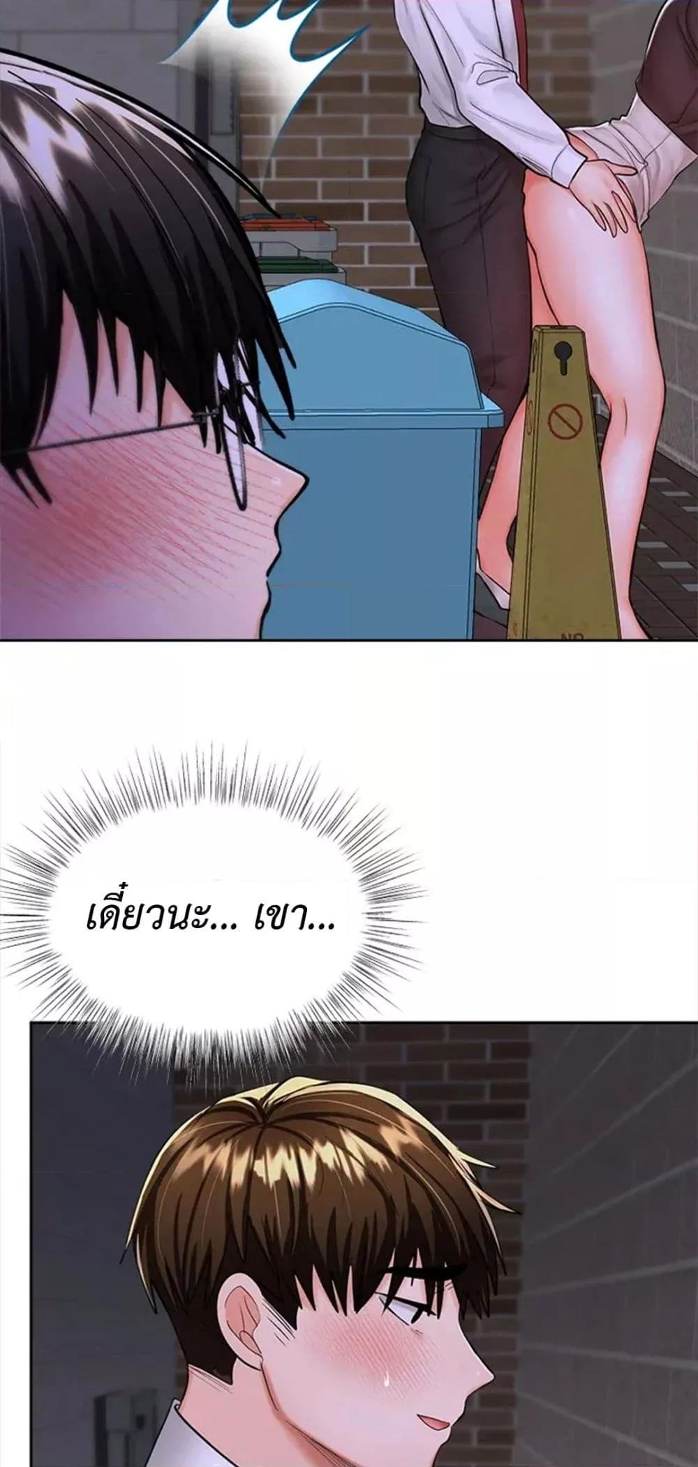 Doujin-Lc- อ่าน โดจิน มังฮวา เกาหลี ญี่ปุ่น จีน แปลไทย Please, Sponsor ตอนที่ 1 2 3 4 5 6 7 8 9 10 11 12 13 14 ฟรี ไม่มีโฆษณา อ่าน โดจิน Manhwa เกาหลี ญี่ปุ่น จีน เรามีครบ คัดมาให้เน้นๆ โดจิน 18+ รับประกันความฟินโดย  Doujin Lc