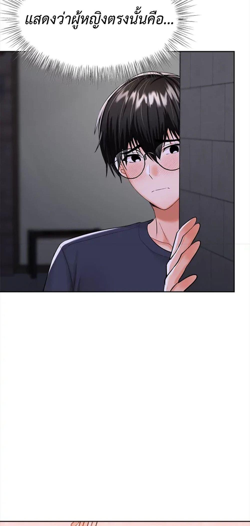 Doujin-Lc- อ่าน โดจิน มังฮวา เกาหลี ญี่ปุ่น จีน แปลไทย Please, Sponsor ตอนที่ 1 2 3 4 5 6 7 8 9 10 11 12 13 14 ฟรี ไม่มีโฆษณา อ่าน โดจิน Manhwa เกาหลี ญี่ปุ่น จีน เรามีครบ คัดมาให้เน้นๆ โดจิน 18+ รับประกันความฟินโดย  Doujin Lc