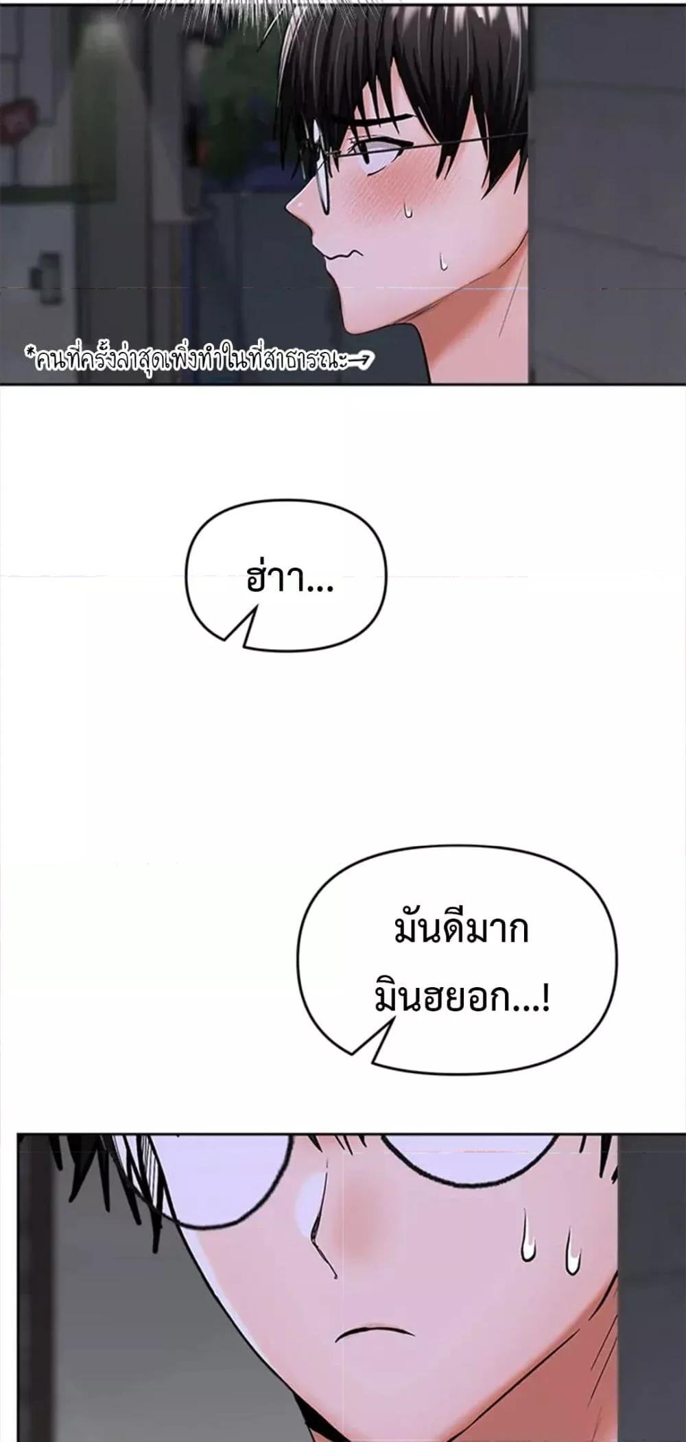 Doujin-Lc- อ่าน โดจิน มังฮวา เกาหลี ญี่ปุ่น จีน แปลไทย Please, Sponsor ตอนที่ 1 2 3 4 5 6 7 8 9 10 11 12 13 14 ฟรี ไม่มีโฆษณา อ่าน โดจิน Manhwa เกาหลี ญี่ปุ่น จีน เรามีครบ คัดมาให้เน้นๆ โดจิน 18+ รับประกันความฟินโดย  Doujin Lc