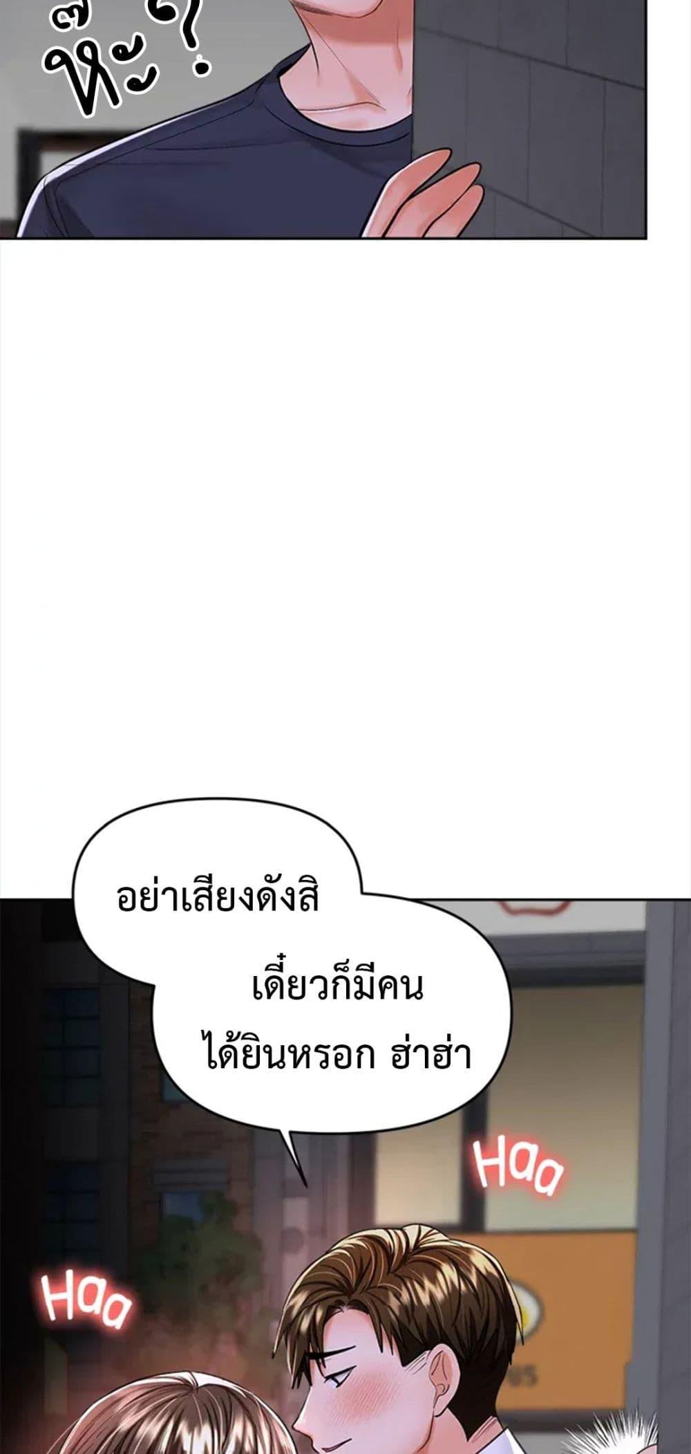 Doujin-Lc- อ่าน โดจิน มังฮวา เกาหลี ญี่ปุ่น จีน แปลไทย Please, Sponsor ตอนที่ 1 2 3 4 5 6 7 8 9 10 11 12 13 14 ฟรี ไม่มีโฆษณา อ่าน โดจิน Manhwa เกาหลี ญี่ปุ่น จีน เรามีครบ คัดมาให้เน้นๆ โดจิน 18+ รับประกันความฟินโดย  Doujin Lc