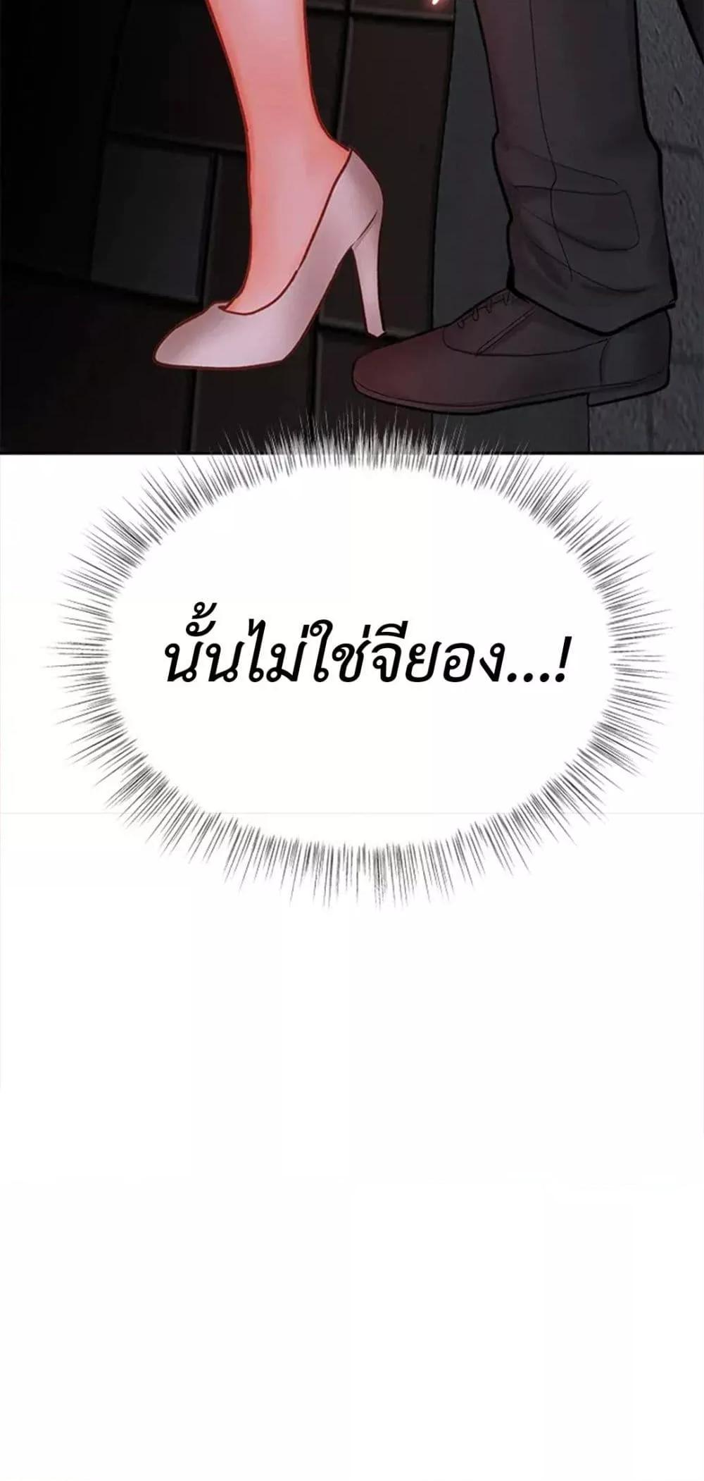 Doujin-Lc- อ่าน โดจิน มังฮวา เกาหลี ญี่ปุ่น จีน แปลไทย Please, Sponsor ตอนที่ 1 2 3 4 5 6 7 8 9 10 11 12 13 14 ฟรี ไม่มีโฆษณา อ่าน โดจิน Manhwa เกาหลี ญี่ปุ่น จีน เรามีครบ คัดมาให้เน้นๆ โดจิน 18+ รับประกันความฟินโดย  Doujin Lc