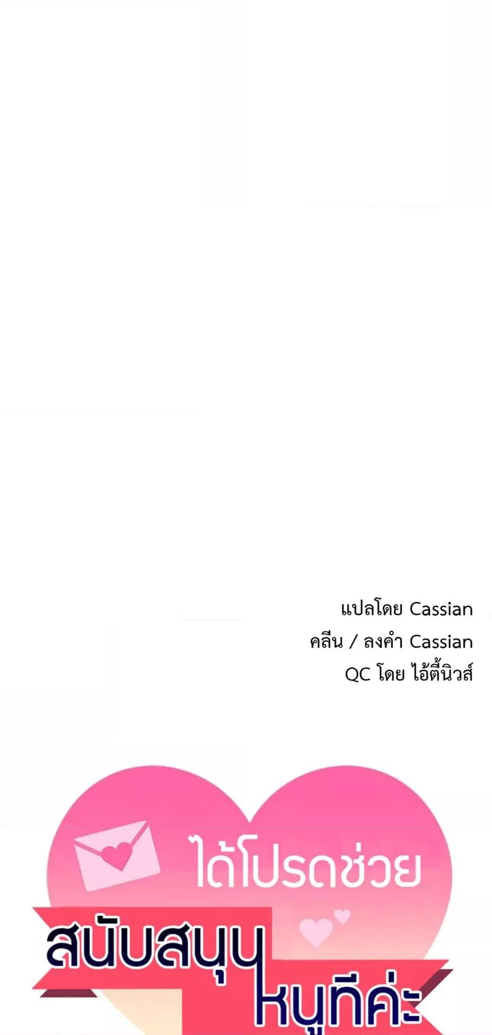 Doujin-Lc- อ่าน โดจิน มังฮวา เกาหลี ญี่ปุ่น จีน แปลไทย Please, Sponsor ตอนที่ 1 2 3 4 5 6 7 8 9 10 11 12 13 14 ฟรี ไม่มีโฆษณา อ่าน โดจิน Manhwa เกาหลี ญี่ปุ่น จีน เรามีครบ คัดมาให้เน้นๆ โดจิน 18+ รับประกันความฟินโดย  Doujin Lc
