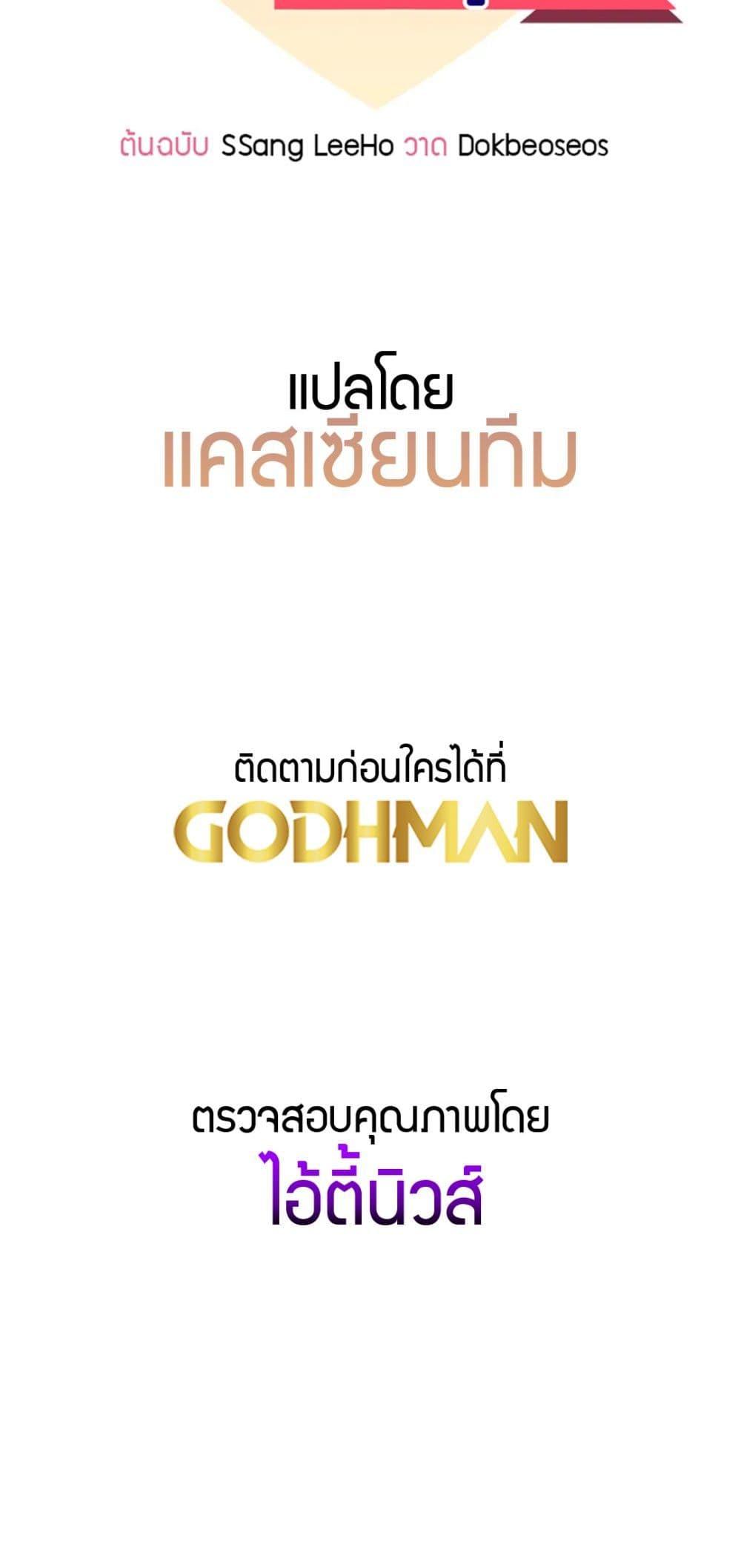 Doujin-Lc- อ่าน โดจิน มังฮวา เกาหลี ญี่ปุ่น จีน แปลไทย Please, Sponsor ตอนที่ 1 2 3 4 5 6 7 8 9 10 11 12 13 14 ฟรี ไม่มีโฆษณา อ่าน โดจิน Manhwa เกาหลี ญี่ปุ่น จีน เรามีครบ คัดมาให้เน้นๆ โดจิน 18+ รับประกันความฟินโดย  Doujin Lc