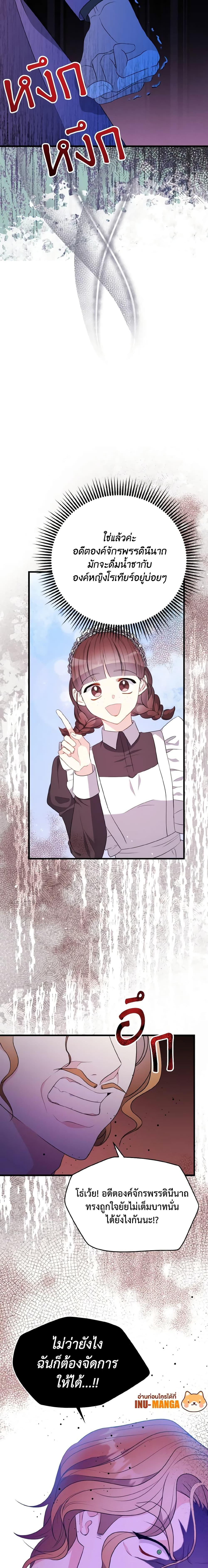 Manga-lc-com อ่านมังงะ อ่านการ์ตูน ออนไลน์ ฟรี I Don’t Want to Work! ตอนที่ 1 2 3 4 5 6 7 8 9 10 11 12 13 14 ฟรี ไม่มีโฆษณา Manga-lc - อ่าน มังงะ อ่าน การ์ตูน ออนไลน์ อ่านมังงะ ฟรี