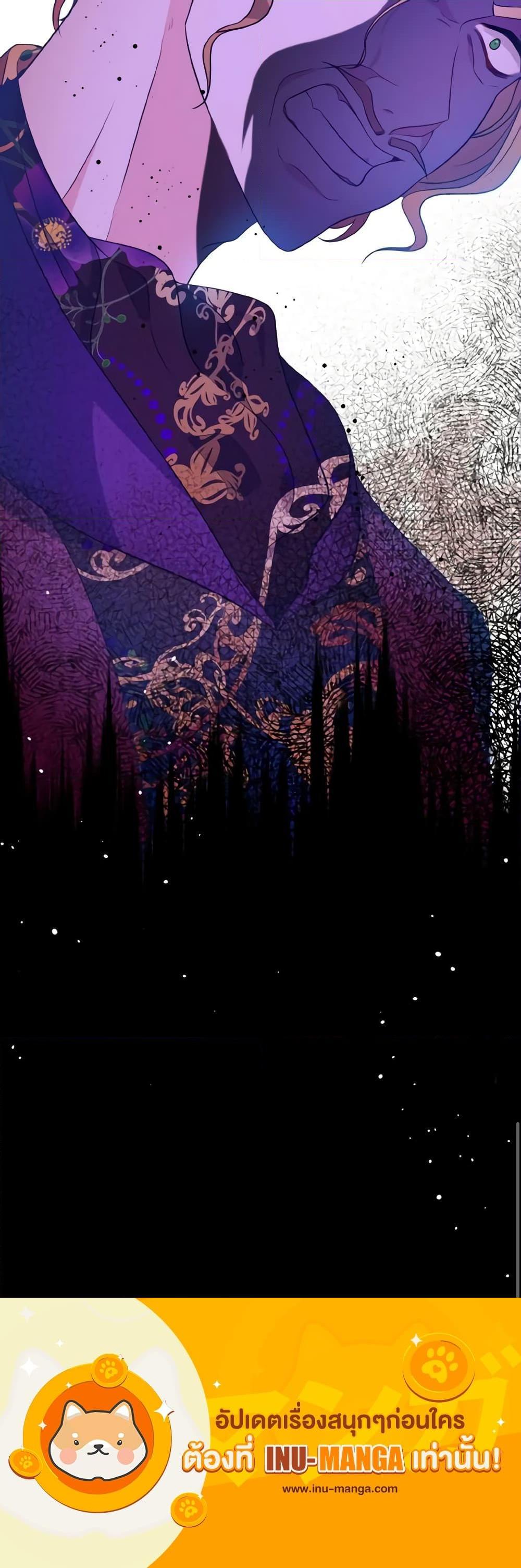 Manga-lc-com อ่านมังงะ อ่านการ์ตูน ออนไลน์ ฟรี I Don’t Want to Work! ตอนที่ 1 2 3 4 5 6 7 8 9 10 11 12 13 14 ฟรี ไม่มีโฆษณา Manga-lc - อ่าน มังงะ อ่าน การ์ตูน ออนไลน์ อ่านมังงะ ฟรี