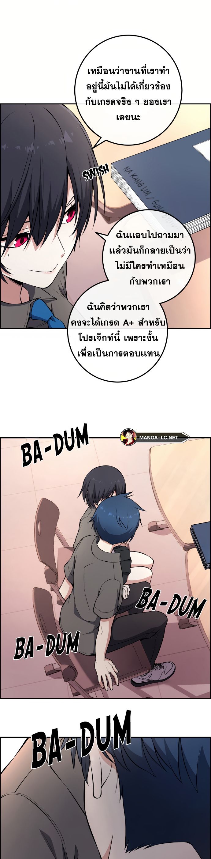 Doujin-Lc- อ่าน โดจิน มังฮวา เกาหลี ญี่ปุ่น จีน แปลไทย NKL ตอนที่ 1 2 3 4 5 6 7 8 9 10 11 12 13 14 ฟรี ไม่มีโฆษณา อ่าน โดจิน Manhwa เกาหลี ญี่ปุ่น จีน เรามีครบ คัดมาให้เน้นๆ โดจิน 18+ รับประกันความฟินโดย  Doujin Lc