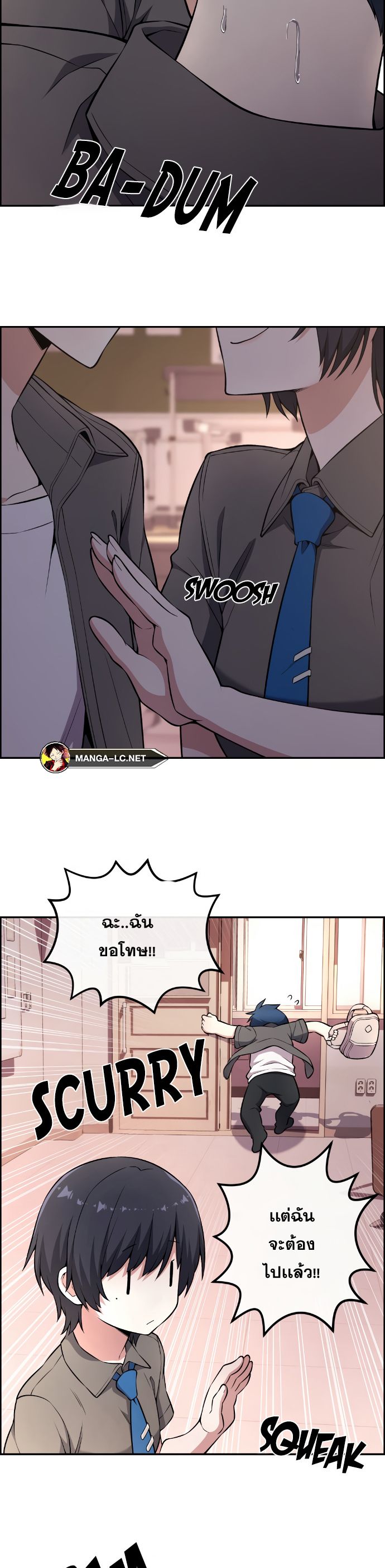 Doujin-Lc- อ่าน โดจิน มังฮวา เกาหลี ญี่ปุ่น จีน แปลไทย NKL ตอนที่ 1 2 3 4 5 6 7 8 9 10 11 12 13 14 ฟรี ไม่มีโฆษณา อ่าน โดจิน Manhwa เกาหลี ญี่ปุ่น จีน เรามีครบ คัดมาให้เน้นๆ โดจิน 18+ รับประกันความฟินโดย  Doujin Lc