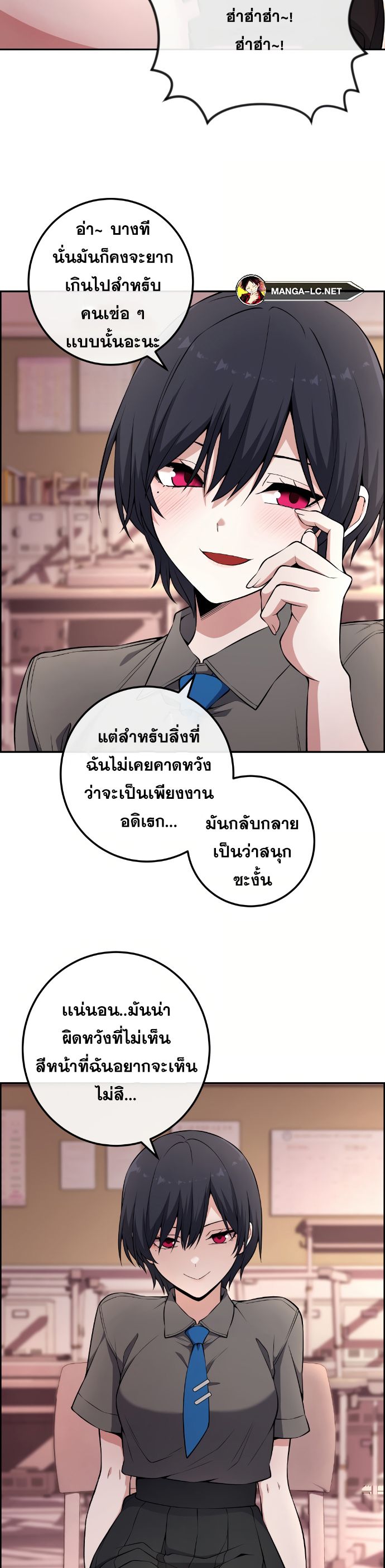 Doujin-Lc- อ่าน โดจิน มังฮวา เกาหลี ญี่ปุ่น จีน แปลไทย NKL ตอนที่ 1 2 3 4 5 6 7 8 9 10 11 12 13 14 ฟรี ไม่มีโฆษณา อ่าน โดจิน Manhwa เกาหลี ญี่ปุ่น จีน เรามีครบ คัดมาให้เน้นๆ โดจิน 18+ รับประกันความฟินโดย  Doujin Lc
