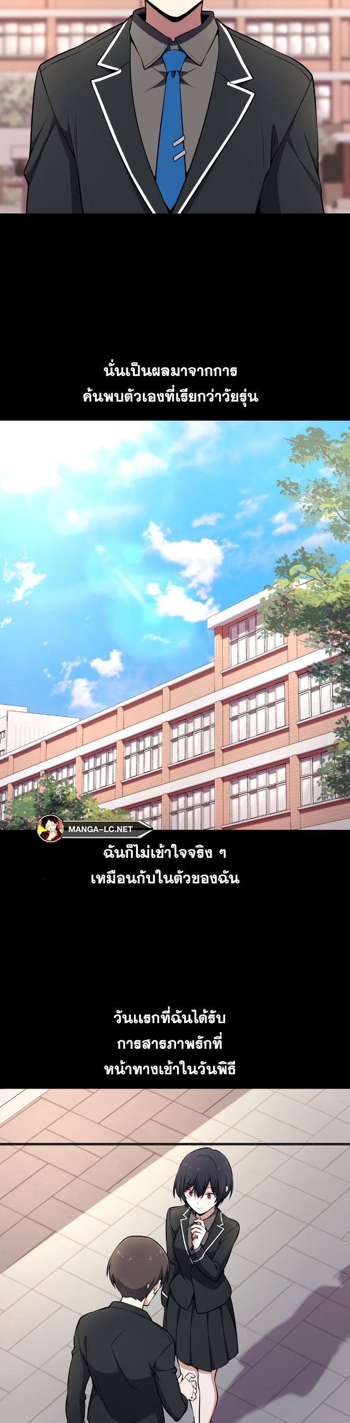 Doujin-Lc- อ่าน โดจิน มังฮวา เกาหลี ญี่ปุ่น จีน แปลไทย NKL ตอนที่ 1 2 3 4 5 6 7 8 9 10 11 12 13 14 ฟรี ไม่มีโฆษณา อ่าน โดจิน Manhwa เกาหลี ญี่ปุ่น จีน เรามีครบ คัดมาให้เน้นๆ โดจิน 18+ รับประกันความฟินโดย  Doujin Lc