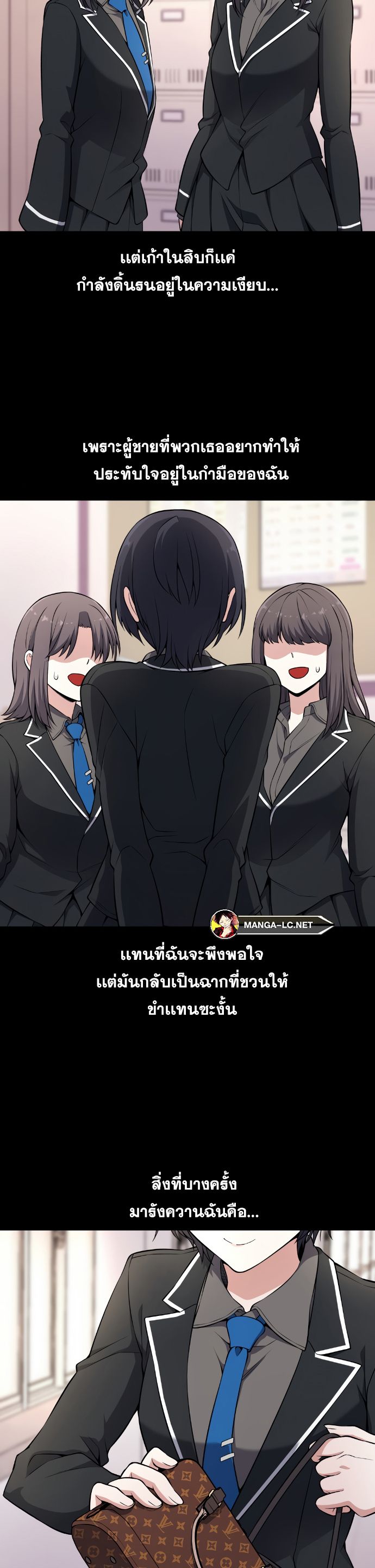 Doujin-Lc- อ่าน โดจิน มังฮวา เกาหลี ญี่ปุ่น จีน แปลไทย NKL ตอนที่ 1 2 3 4 5 6 7 8 9 10 11 12 13 14 ฟรี ไม่มีโฆษณา อ่าน โดจิน Manhwa เกาหลี ญี่ปุ่น จีน เรามีครบ คัดมาให้เน้นๆ โดจิน 18+ รับประกันความฟินโดย  Doujin Lc