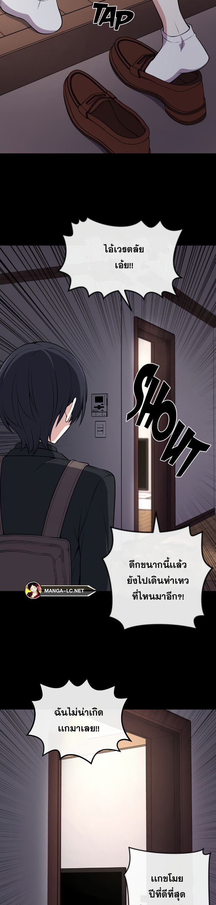 Doujin-Lc- อ่าน โดจิน มังฮวา เกาหลี ญี่ปุ่น จีน แปลไทย NKL ตอนที่ 1 2 3 4 5 6 7 8 9 10 11 12 13 14 ฟรี ไม่มีโฆษณา อ่าน โดจิน Manhwa เกาหลี ญี่ปุ่น จีน เรามีครบ คัดมาให้เน้นๆ โดจิน 18+ รับประกันความฟินโดย  Doujin Lc