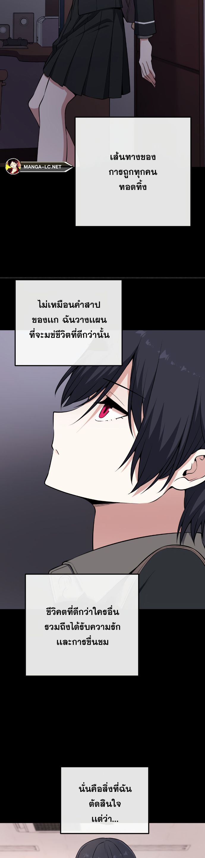 Doujin-Lc- อ่าน โดจิน มังฮวา เกาหลี ญี่ปุ่น จีน แปลไทย NKL ตอนที่ 1 2 3 4 5 6 7 8 9 10 11 12 13 14 ฟรี ไม่มีโฆษณา อ่าน โดจิน Manhwa เกาหลี ญี่ปุ่น จีน เรามีครบ คัดมาให้เน้นๆ โดจิน 18+ รับประกันความฟินโดย  Doujin Lc