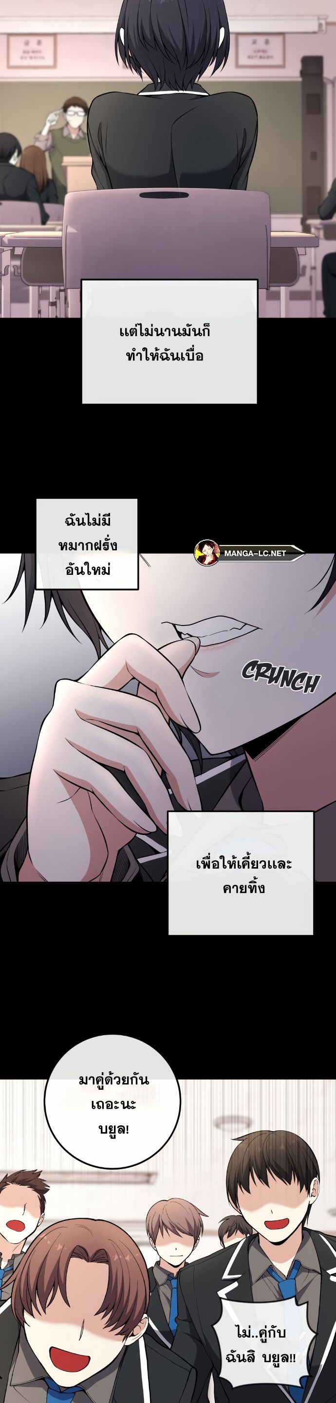 Doujin-Lc- อ่าน โดจิน มังฮวา เกาหลี ญี่ปุ่น จีน แปลไทย NKL ตอนที่ 1 2 3 4 5 6 7 8 9 10 11 12 13 14 ฟรี ไม่มีโฆษณา อ่าน โดจิน Manhwa เกาหลี ญี่ปุ่น จีน เรามีครบ คัดมาให้เน้นๆ โดจิน 18+ รับประกันความฟินโดย  Doujin Lc