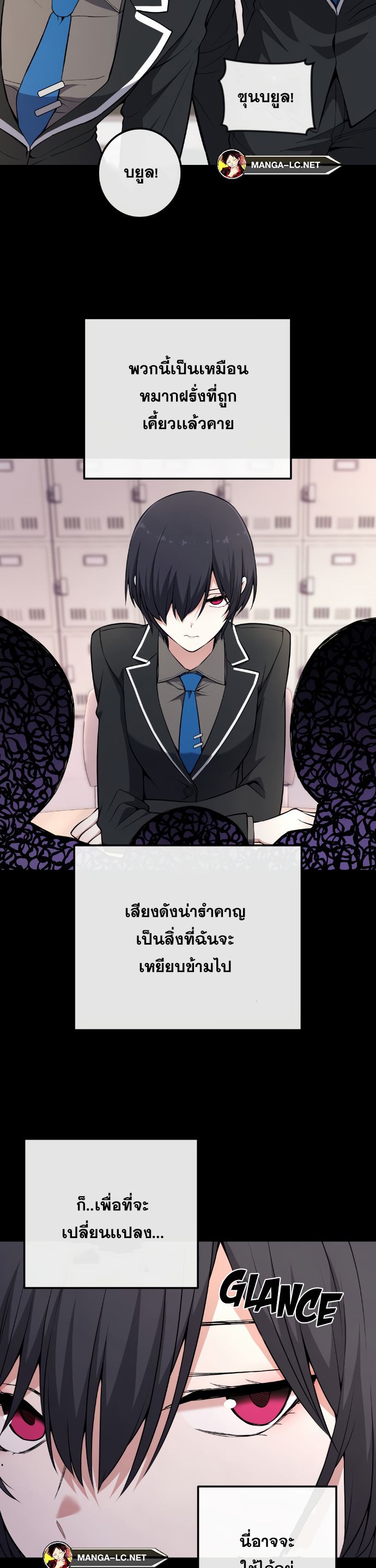 Doujin-Lc- อ่าน โดจิน มังฮวา เกาหลี ญี่ปุ่น จีน แปลไทย NKL ตอนที่ 1 2 3 4 5 6 7 8 9 10 11 12 13 14 ฟรี ไม่มีโฆษณา อ่าน โดจิน Manhwa เกาหลี ญี่ปุ่น จีน เรามีครบ คัดมาให้เน้นๆ โดจิน 18+ รับประกันความฟินโดย  Doujin Lc