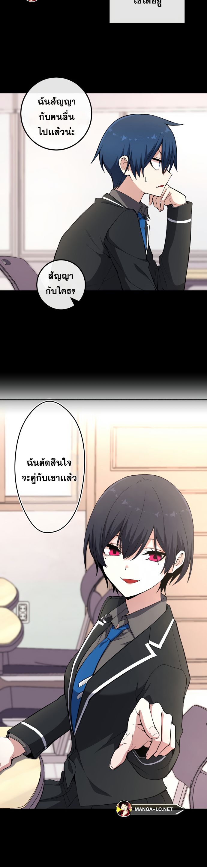 Doujin-Lc- อ่าน โดจิน มังฮวา เกาหลี ญี่ปุ่น จีน แปลไทย NKL ตอนที่ 1 2 3 4 5 6 7 8 9 10 11 12 13 14 ฟรี ไม่มีโฆษณา อ่าน โดจิน Manhwa เกาหลี ญี่ปุ่น จีน เรามีครบ คัดมาให้เน้นๆ โดจิน 18+ รับประกันความฟินโดย  Doujin Lc