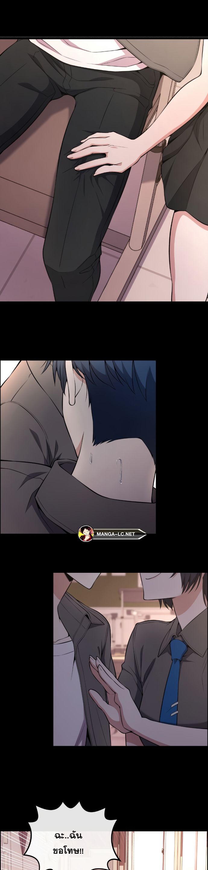 Doujin-Lc- อ่าน โดจิน มังฮวา เกาหลี ญี่ปุ่น จีน แปลไทย NKL ตอนที่ 1 2 3 4 5 6 7 8 9 10 11 12 13 14 ฟรี ไม่มีโฆษณา อ่าน โดจิน Manhwa เกาหลี ญี่ปุ่น จีน เรามีครบ คัดมาให้เน้นๆ โดจิน 18+ รับประกันความฟินโดย  Doujin Lc