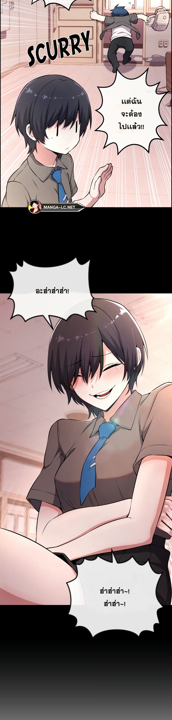 Doujin-Lc- อ่าน โดจิน มังฮวา เกาหลี ญี่ปุ่น จีน แปลไทย NKL ตอนที่ 1 2 3 4 5 6 7 8 9 10 11 12 13 14 ฟรี ไม่มีโฆษณา อ่าน โดจิน Manhwa เกาหลี ญี่ปุ่น จีน เรามีครบ คัดมาให้เน้นๆ โดจิน 18+ รับประกันความฟินโดย  Doujin Lc