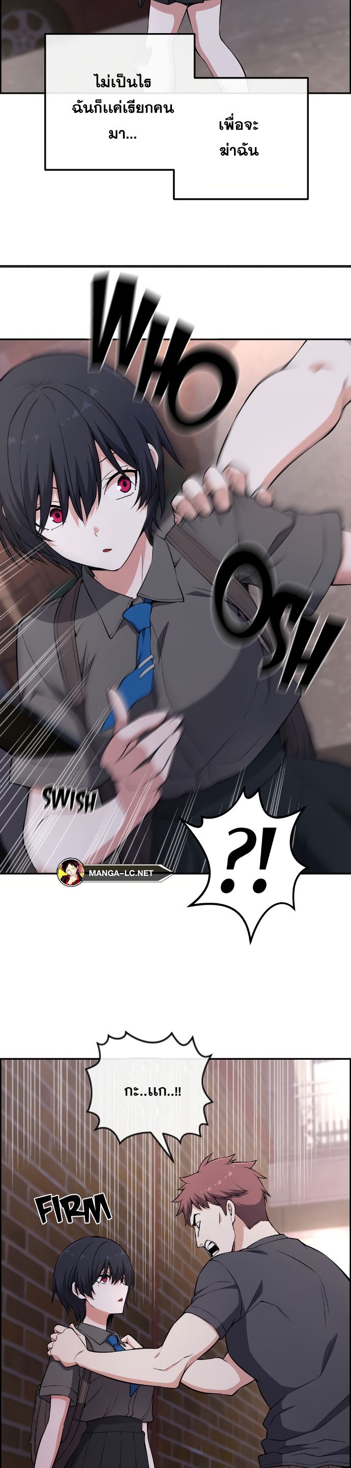 Doujin-Lc- อ่าน โดจิน มังฮวา เกาหลี ญี่ปุ่น จีน แปลไทย NKL ตอนที่ 1 2 3 4 5 6 7 8 9 10 11 12 13 14 ฟรี ไม่มีโฆษณา อ่าน โดจิน Manhwa เกาหลี ญี่ปุ่น จีน เรามีครบ คัดมาให้เน้นๆ โดจิน 18+ รับประกันความฟินโดย  Doujin Lc