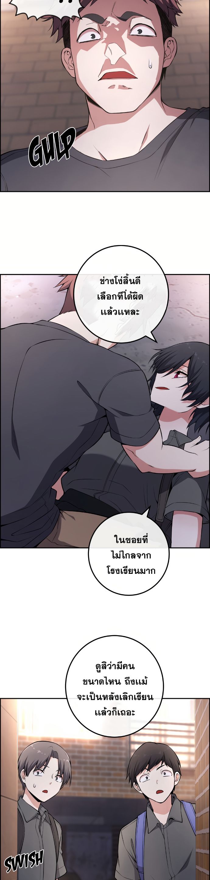 Doujin-Lc- อ่าน โดจิน มังฮวา เกาหลี ญี่ปุ่น จีน แปลไทย NKL ตอนที่ 1 2 3 4 5 6 7 8 9 10 11 12 13 14 ฟรี ไม่มีโฆษณา อ่าน โดจิน Manhwa เกาหลี ญี่ปุ่น จีน เรามีครบ คัดมาให้เน้นๆ โดจิน 18+ รับประกันความฟินโดย  Doujin Lc