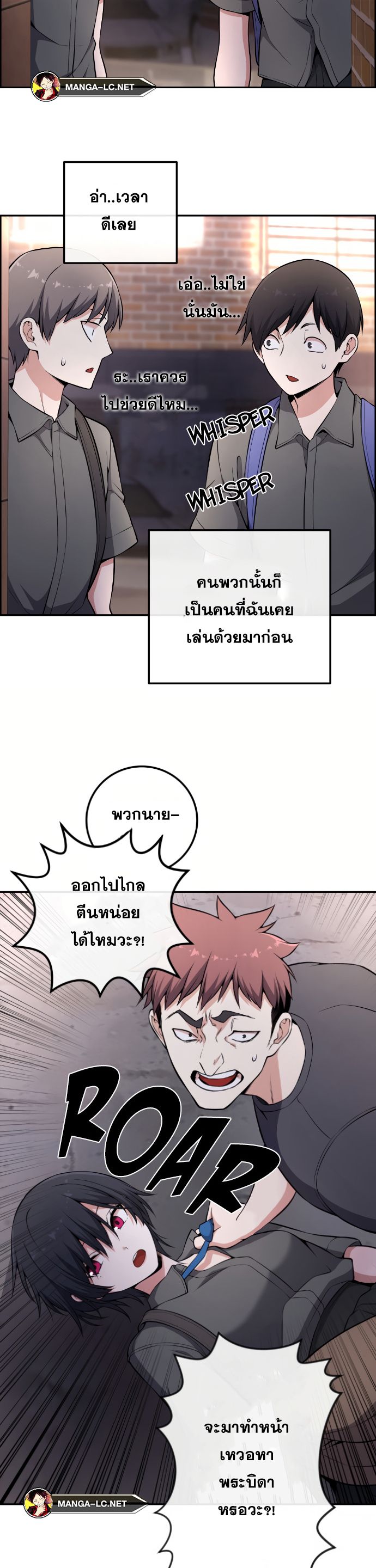 Doujin-Lc- อ่าน โดจิน มังฮวา เกาหลี ญี่ปุ่น จีน แปลไทย NKL ตอนที่ 1 2 3 4 5 6 7 8 9 10 11 12 13 14 ฟรี ไม่มีโฆษณา อ่าน โดจิน Manhwa เกาหลี ญี่ปุ่น จีน เรามีครบ คัดมาให้เน้นๆ โดจิน 18+ รับประกันความฟินโดย  Doujin Lc