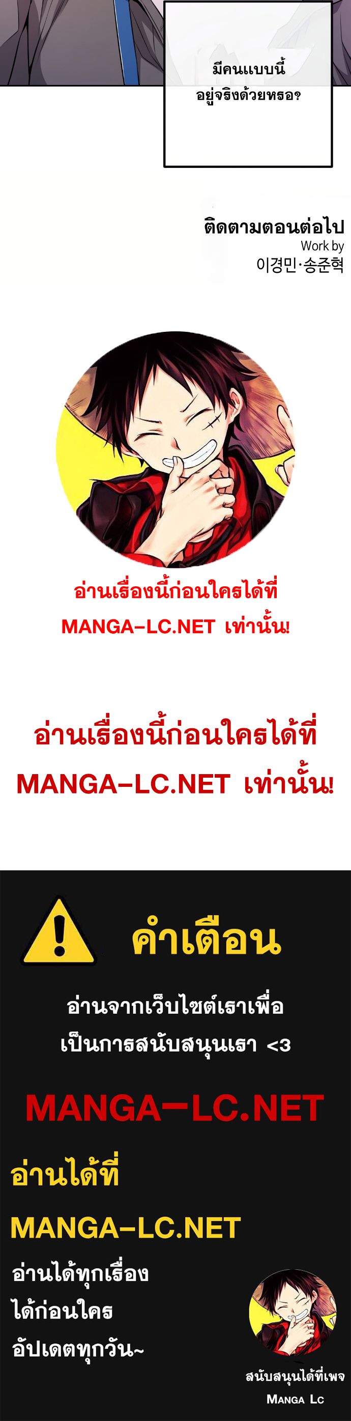 Doujin-Lc- อ่าน โดจิน มังฮวา เกาหลี ญี่ปุ่น จีน แปลไทย NKL ตอนที่ 1 2 3 4 5 6 7 8 9 10 11 12 13 14 ฟรี ไม่มีโฆษณา อ่าน โดจิน Manhwa เกาหลี ญี่ปุ่น จีน เรามีครบ คัดมาให้เน้นๆ โดจิน 18+ รับประกันความฟินโดย  Doujin Lc