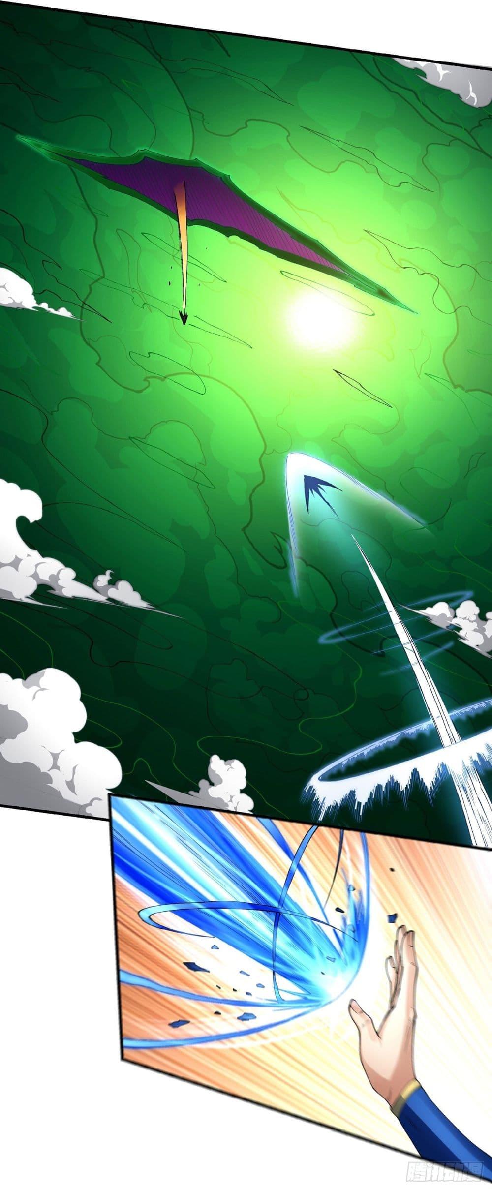 Manga-lc-com อ่านมังงะ อ่านการ์ตูน ออนไลน์ ฟรี God of Martial Arts ตอนที่ 1 2 3 4 5 6 7 8 9 10 11 12 13 14 ฟรี ไม่มีโฆษณา Manga-lc - อ่าน มังงะ อ่าน การ์ตูน ออนไลน์ อ่านมังงะ ฟรี