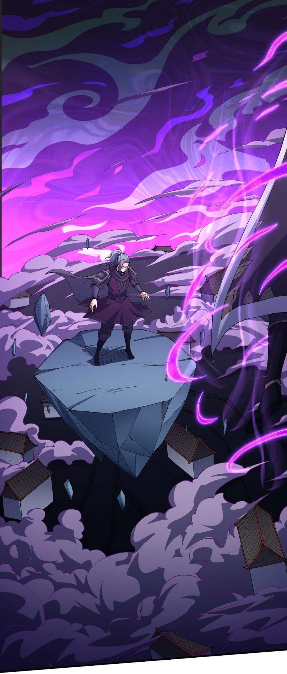 Manga-lc-com อ่านมังงะ อ่านการ์ตูน ออนไลน์ ฟรี God of Martial Arts ตอนที่ 1 2 3 4 5 6 7 8 9 10 11 12 13 14 ฟรี ไม่มีโฆษณา Manga-lc - อ่าน มังงะ อ่าน การ์ตูน ออนไลน์ อ่านมังงะ ฟรี
