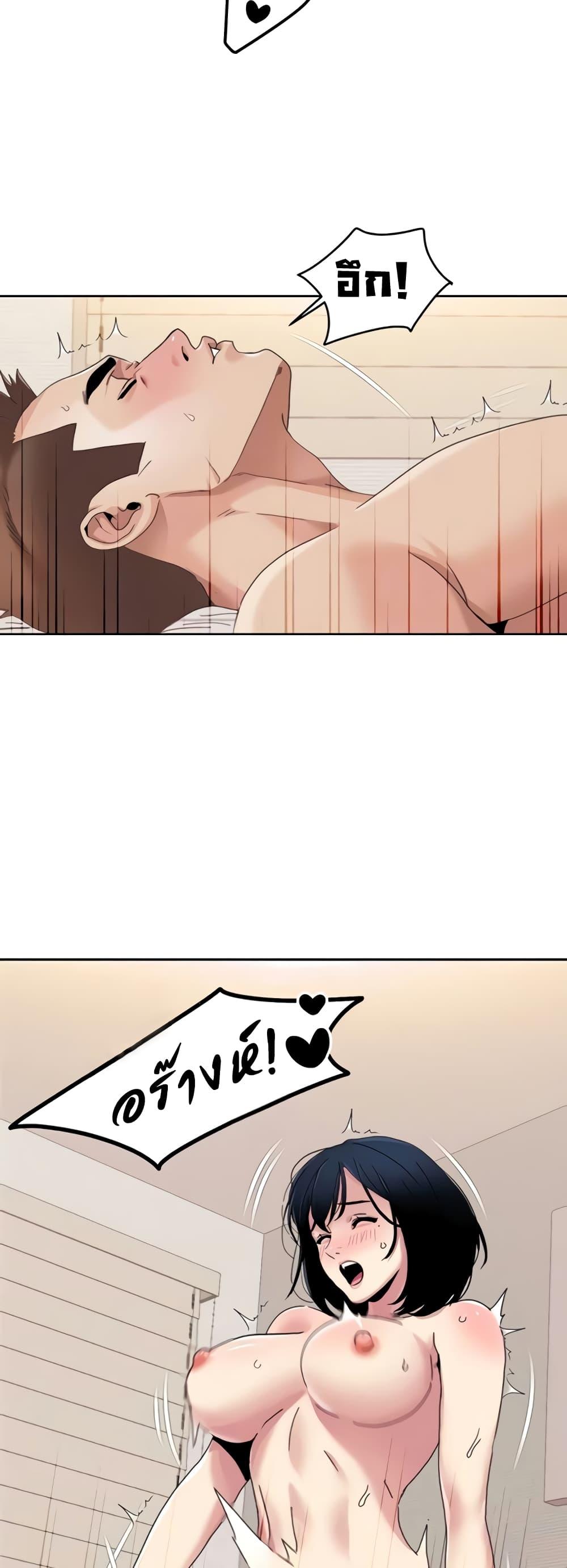 Doujin-Lc- อ่าน โดจิน มังฮวา เกาหลี ญี่ปุ่น จีน แปลไทย Neulsome Studio ตอนที่ 1 2 3 4 5 6 7 8 9 10 11 12 13 14 ฟรี ไม่มีโฆษณา อ่าน โดจิน Manhwa เกาหลี ญี่ปุ่น จีน เรามีครบ คัดมาให้เน้นๆ โดจิน 18+ รับประกันความฟินโดย  Doujin Lc