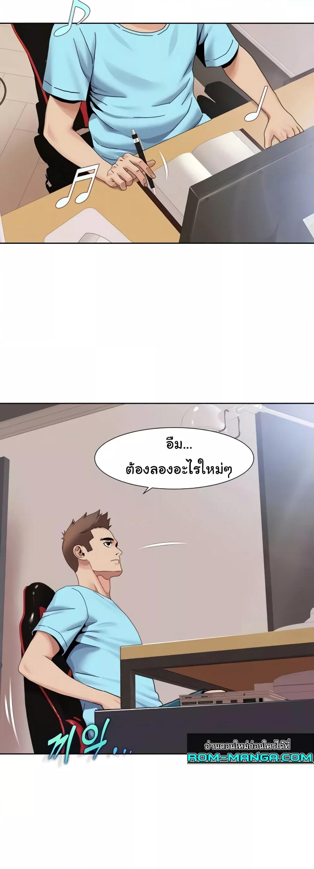 Doujin-Lc- อ่าน โดจิน มังฮวา เกาหลี ญี่ปุ่น จีน แปลไทย Neulsome Studio ตอนที่ 1 2 3 4 5 6 7 8 9 10 11 12 13 14 ฟรี ไม่มีโฆษณา อ่าน โดจิน Manhwa เกาหลี ญี่ปุ่น จีน เรามีครบ คัดมาให้เน้นๆ โดจิน 18+ รับประกันความฟินโดย  Doujin Lc
