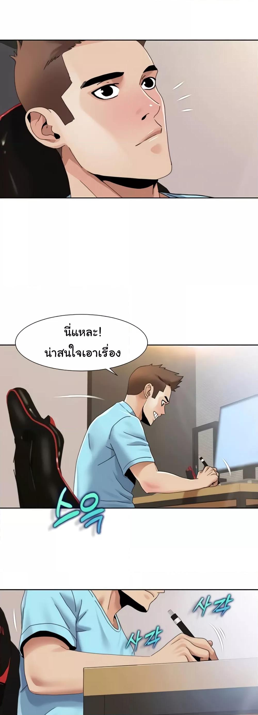 Doujin-Lc- อ่าน โดจิน มังฮวา เกาหลี ญี่ปุ่น จีน แปลไทย Neulsome Studio ตอนที่ 1 2 3 4 5 6 7 8 9 10 11 12 13 14 ฟรี ไม่มีโฆษณา อ่าน โดจิน Manhwa เกาหลี ญี่ปุ่น จีน เรามีครบ คัดมาให้เน้นๆ โดจิน 18+ รับประกันความฟินโดย  Doujin Lc