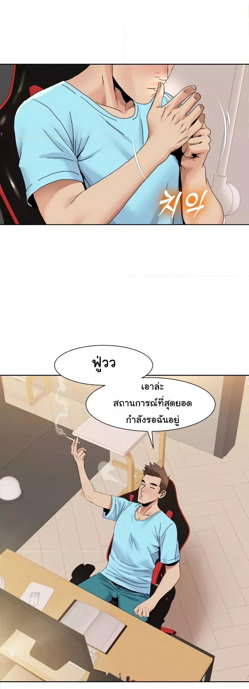Doujin-Lc- อ่าน โดจิน มังฮวา เกาหลี ญี่ปุ่น จีน แปลไทย Neulsome Studio ตอนที่ 1 2 3 4 5 6 7 8 9 10 11 12 13 14 ฟรี ไม่มีโฆษณา อ่าน โดจิน Manhwa เกาหลี ญี่ปุ่น จีน เรามีครบ คัดมาให้เน้นๆ โดจิน 18+ รับประกันความฟินโดย  Doujin Lc