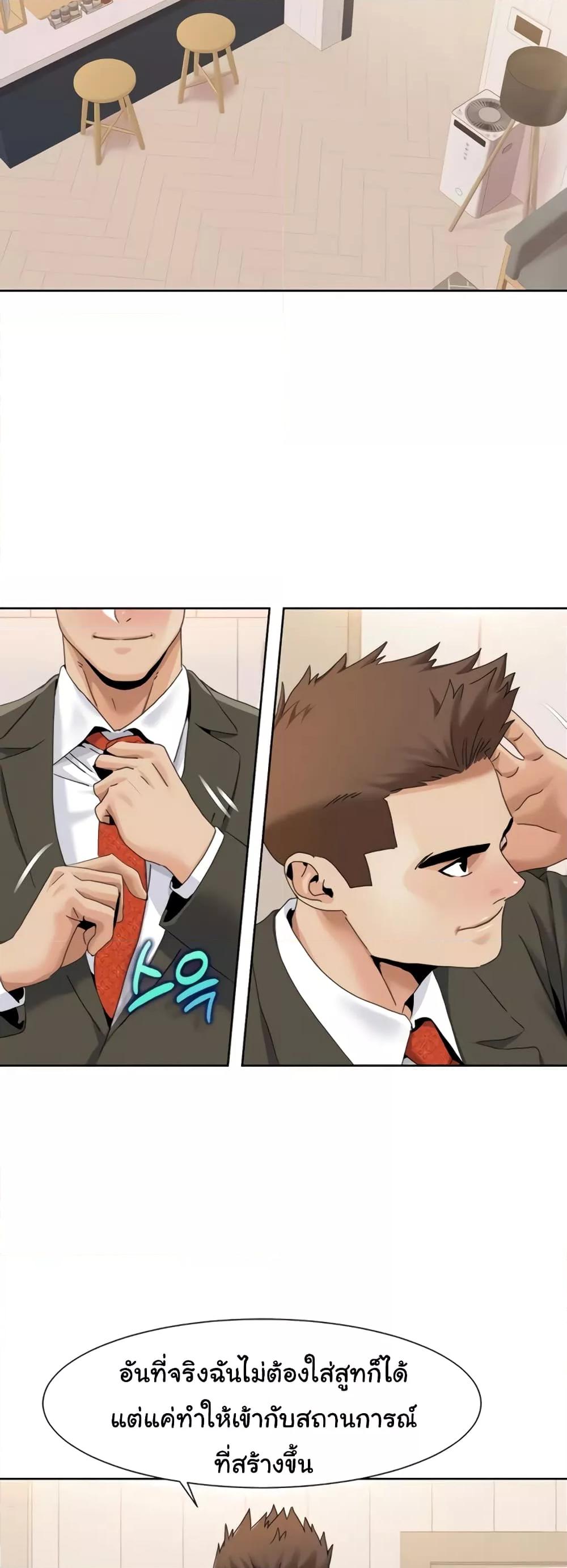 Doujin-Lc- อ่าน โดจิน มังฮวา เกาหลี ญี่ปุ่น จีน แปลไทย Neulsome Studio ตอนที่ 1 2 3 4 5 6 7 8 9 10 11 12 13 14 ฟรี ไม่มีโฆษณา อ่าน โดจิน Manhwa เกาหลี ญี่ปุ่น จีน เรามีครบ คัดมาให้เน้นๆ โดจิน 18+ รับประกันความฟินโดย  Doujin Lc