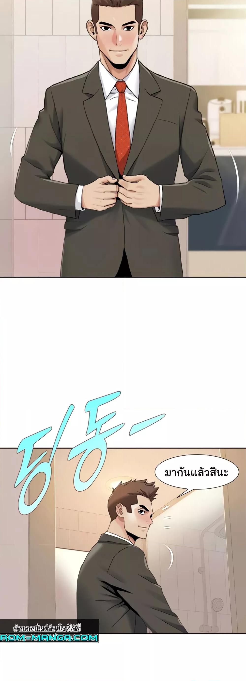 Doujin-Lc- อ่าน โดจิน มังฮวา เกาหลี ญี่ปุ่น จีน แปลไทย Neulsome Studio ตอนที่ 1 2 3 4 5 6 7 8 9 10 11 12 13 14 ฟรี ไม่มีโฆษณา อ่าน โดจิน Manhwa เกาหลี ญี่ปุ่น จีน เรามีครบ คัดมาให้เน้นๆ โดจิน 18+ รับประกันความฟินโดย  Doujin Lc