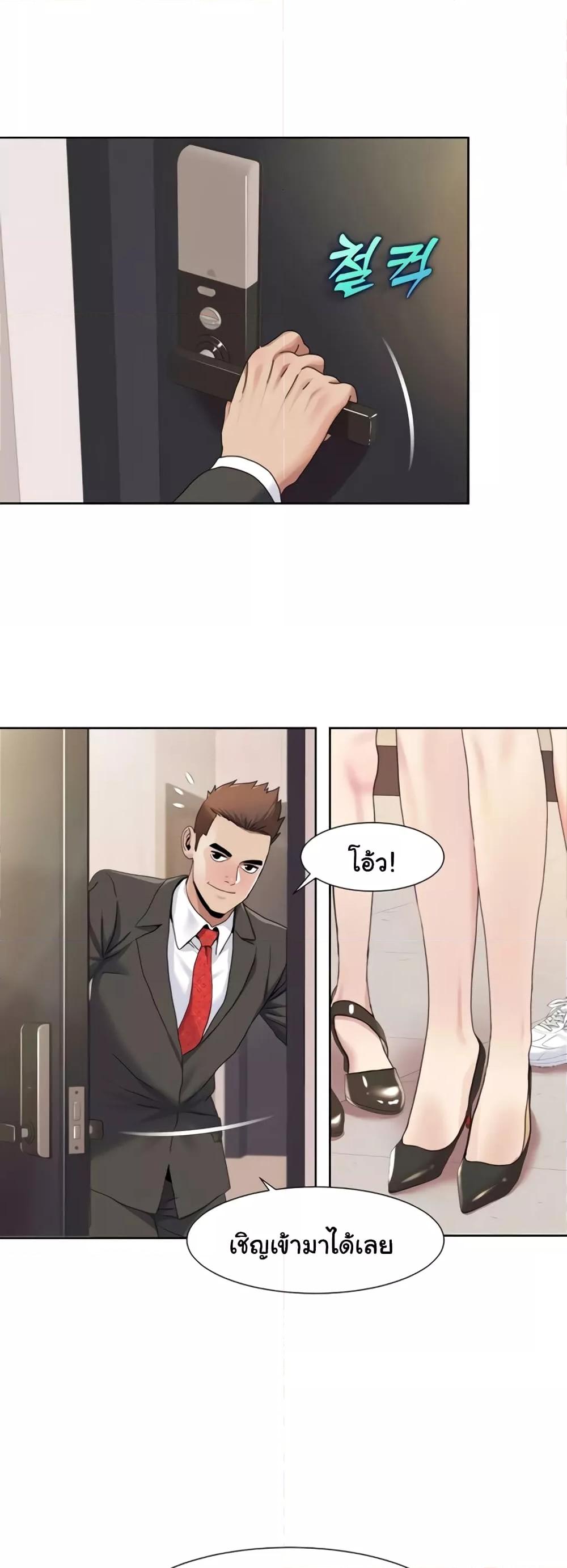 Doujin-Lc- อ่าน โดจิน มังฮวา เกาหลี ญี่ปุ่น จีน แปลไทย Neulsome Studio ตอนที่ 1 2 3 4 5 6 7 8 9 10 11 12 13 14 ฟรี ไม่มีโฆษณา อ่าน โดจิน Manhwa เกาหลี ญี่ปุ่น จีน เรามีครบ คัดมาให้เน้นๆ โดจิน 18+ รับประกันความฟินโดย  Doujin Lc